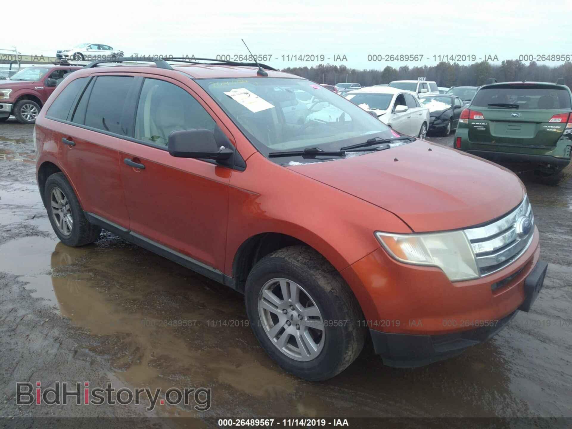 Photo 2FMDK46C47BB46636 - Ford Edge 2007