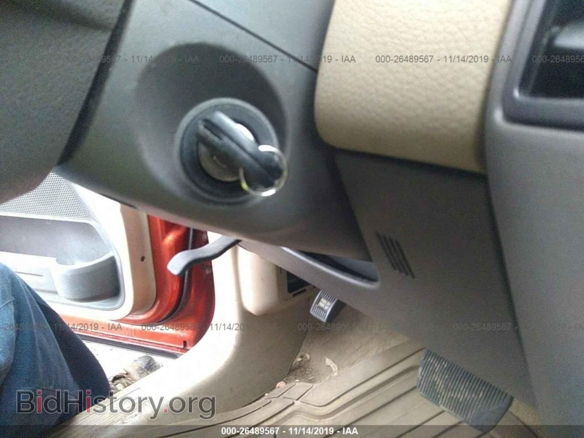 2007 Ford Edge - VIN: 2FMDK46C47BB46636 - Фото 11