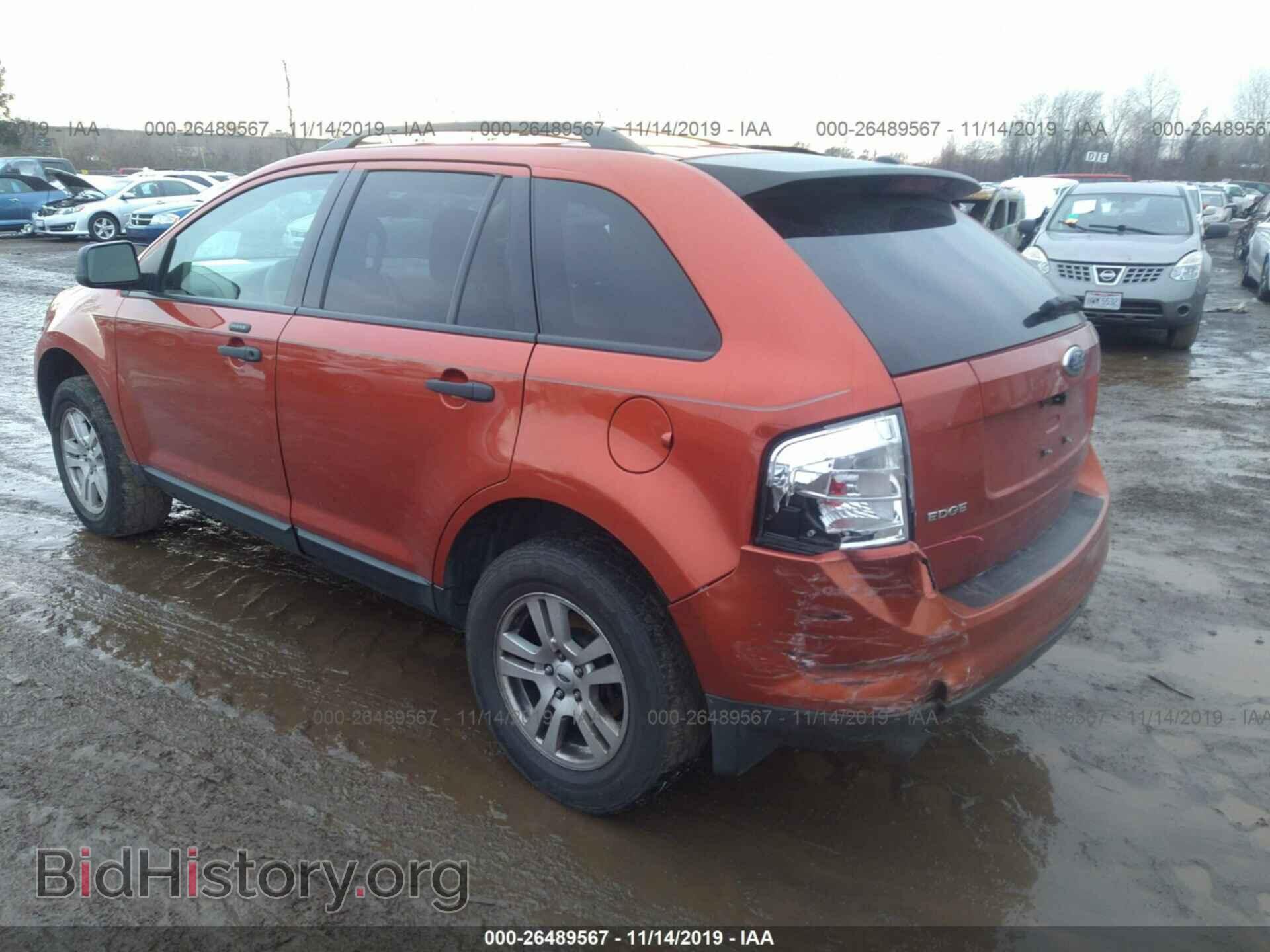 2007 Ford Edge - VIN: 2FMDK46C47BB46636 - Фото 3