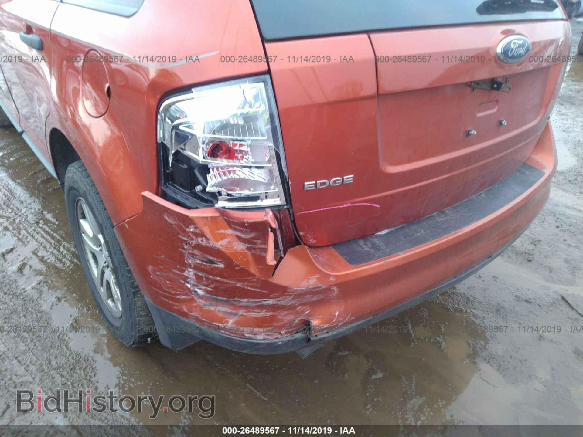 2007 Ford Edge - VIN: 2FMDK46C47BB46636 - Фото 6