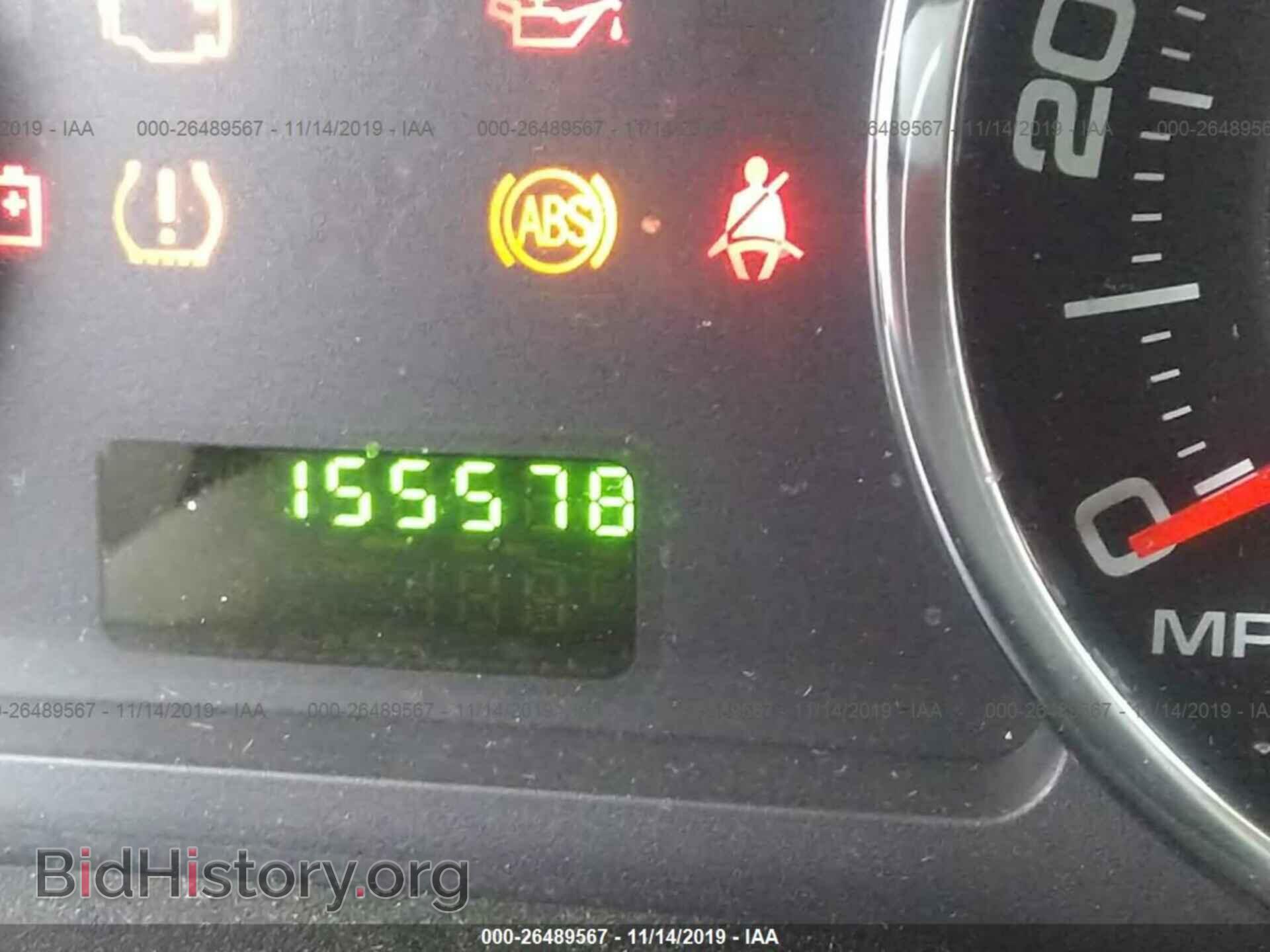 2007 Ford Edge - VIN: 2FMDK46C47BB46636 - Фото 7