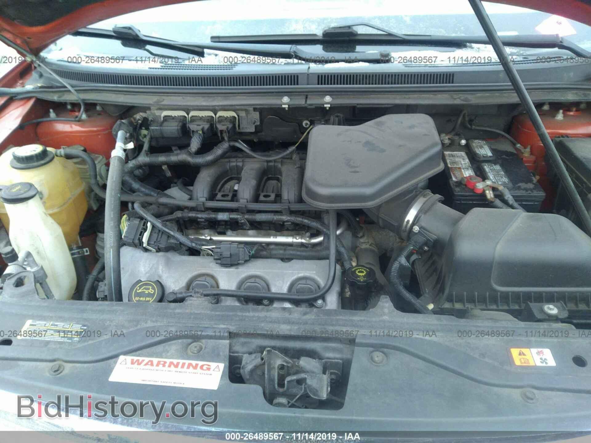 2007 Ford Edge - VIN: 2FMDK46C47BB46636 - Фото 10