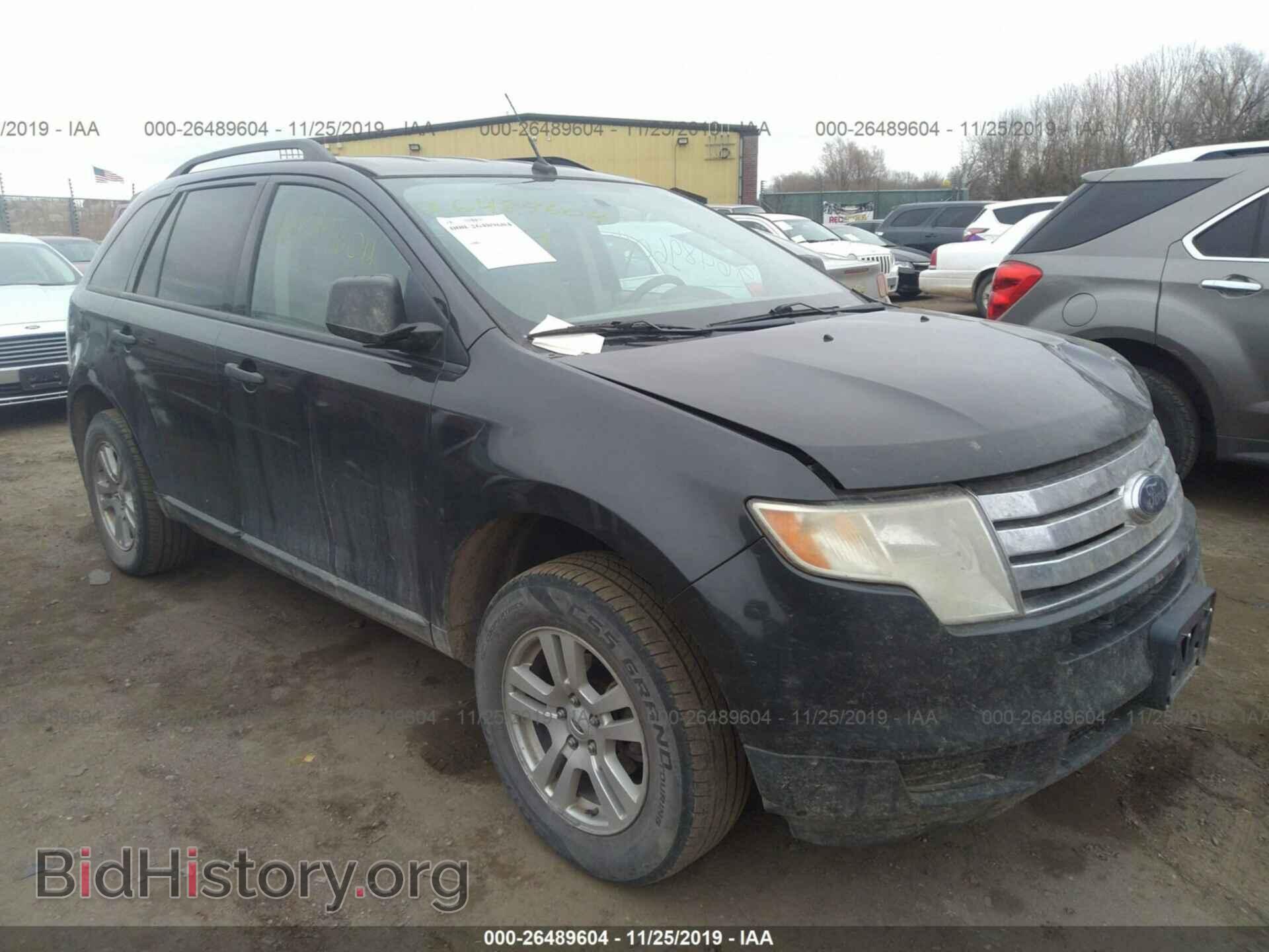 Photo 2FMDK36C27BB55667 - FORD EDGE 2007