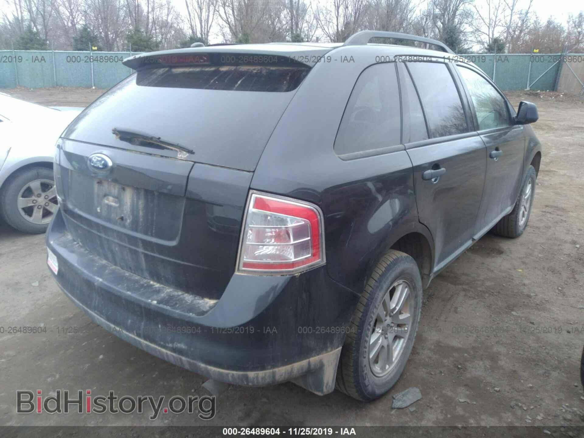 2007 FORD EDGE - VIN: 2FMDK36C27BB55667 - Фото 4