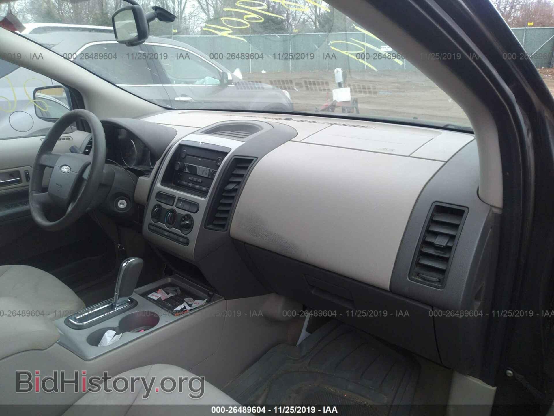 2007 FORD EDGE - VIN: 2FMDK36C27BB55667 - Фото 5