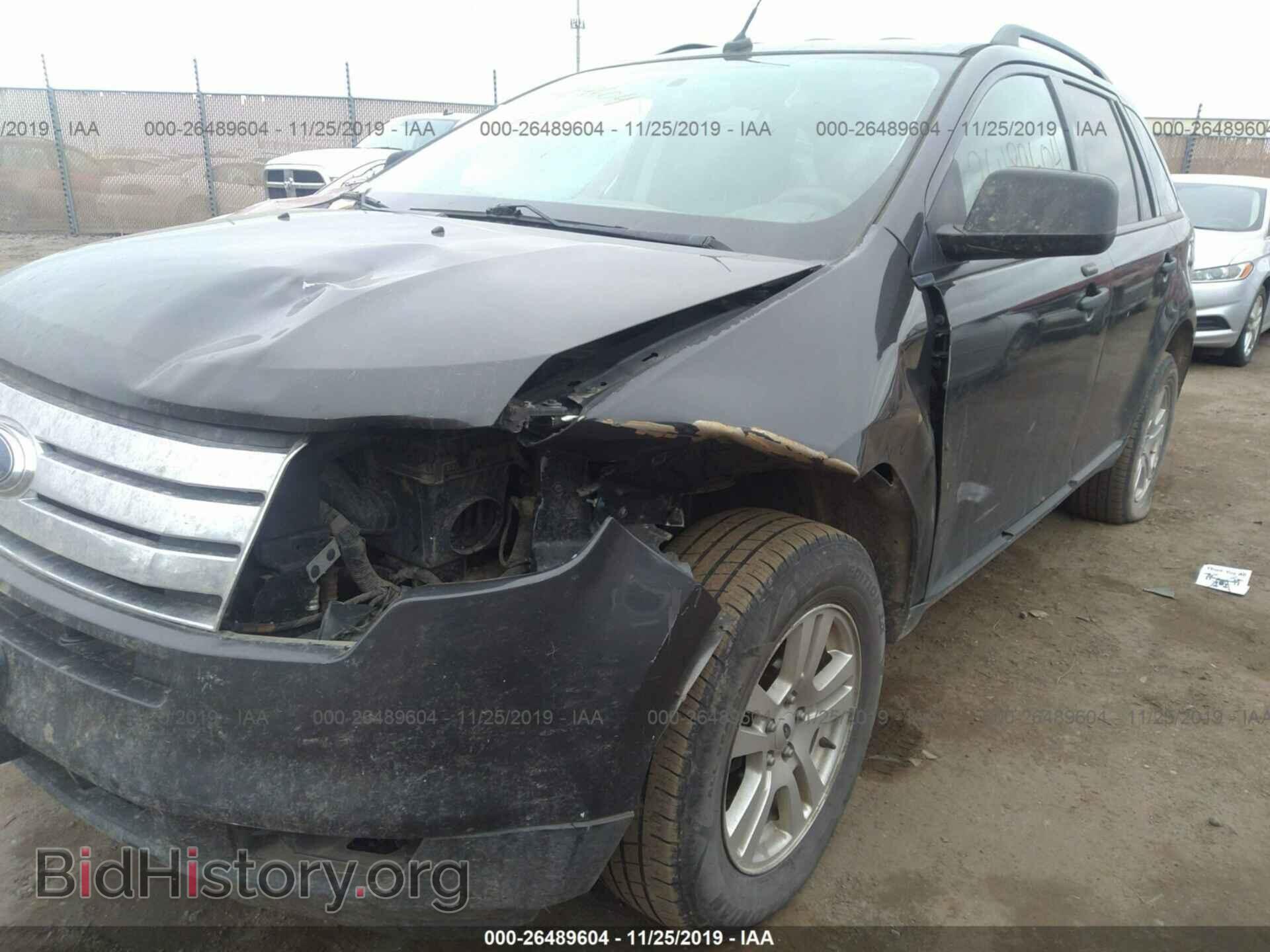 2007 FORD EDGE - VIN: 2FMDK36C27BB55667 - Фото 6