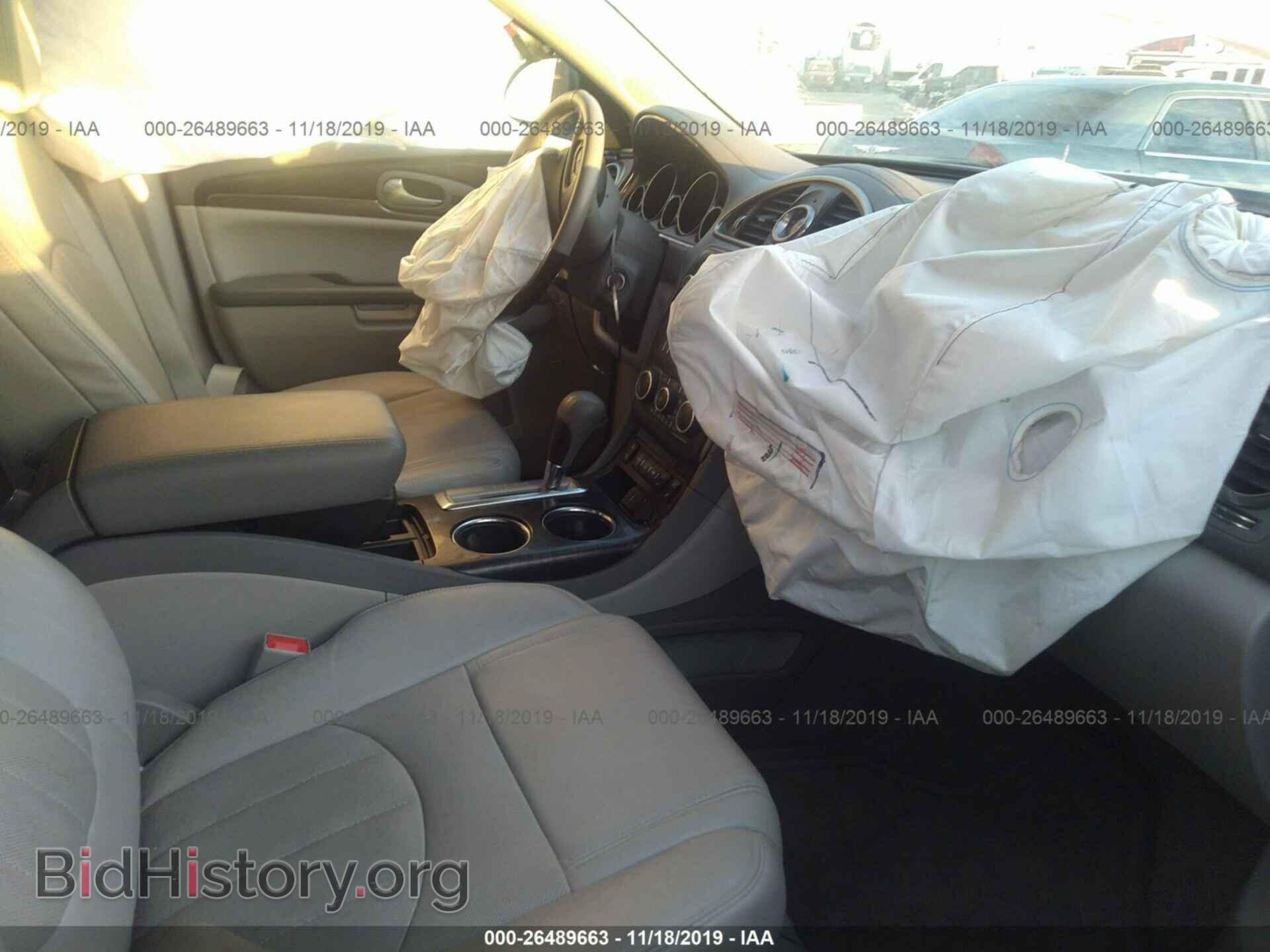 2016 BUICK ENCLAVE - VIN: 5GAKVBKD1GJ264971 - Фото 5