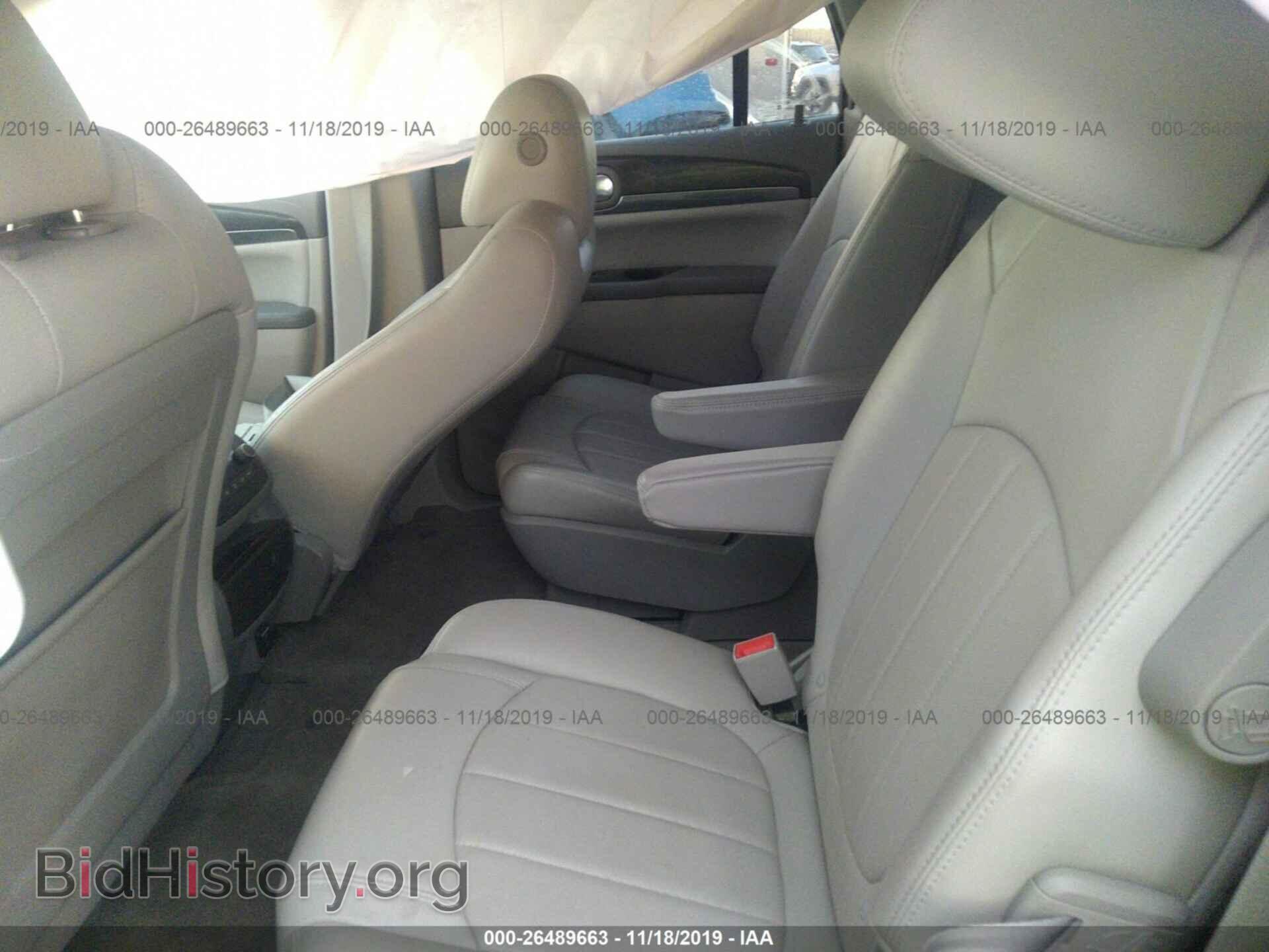 2016 BUICK ENCLAVE - VIN: 5GAKVBKD1GJ264971 - Фото 8