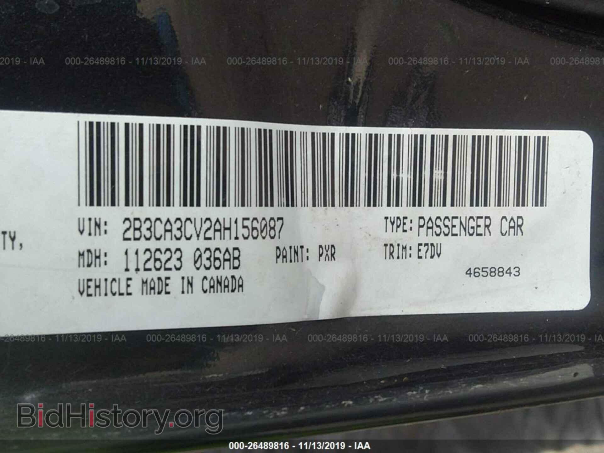 2010 DODGE CHARGER - VIN: 2B3CA3CV2AH156087 - Фото 9