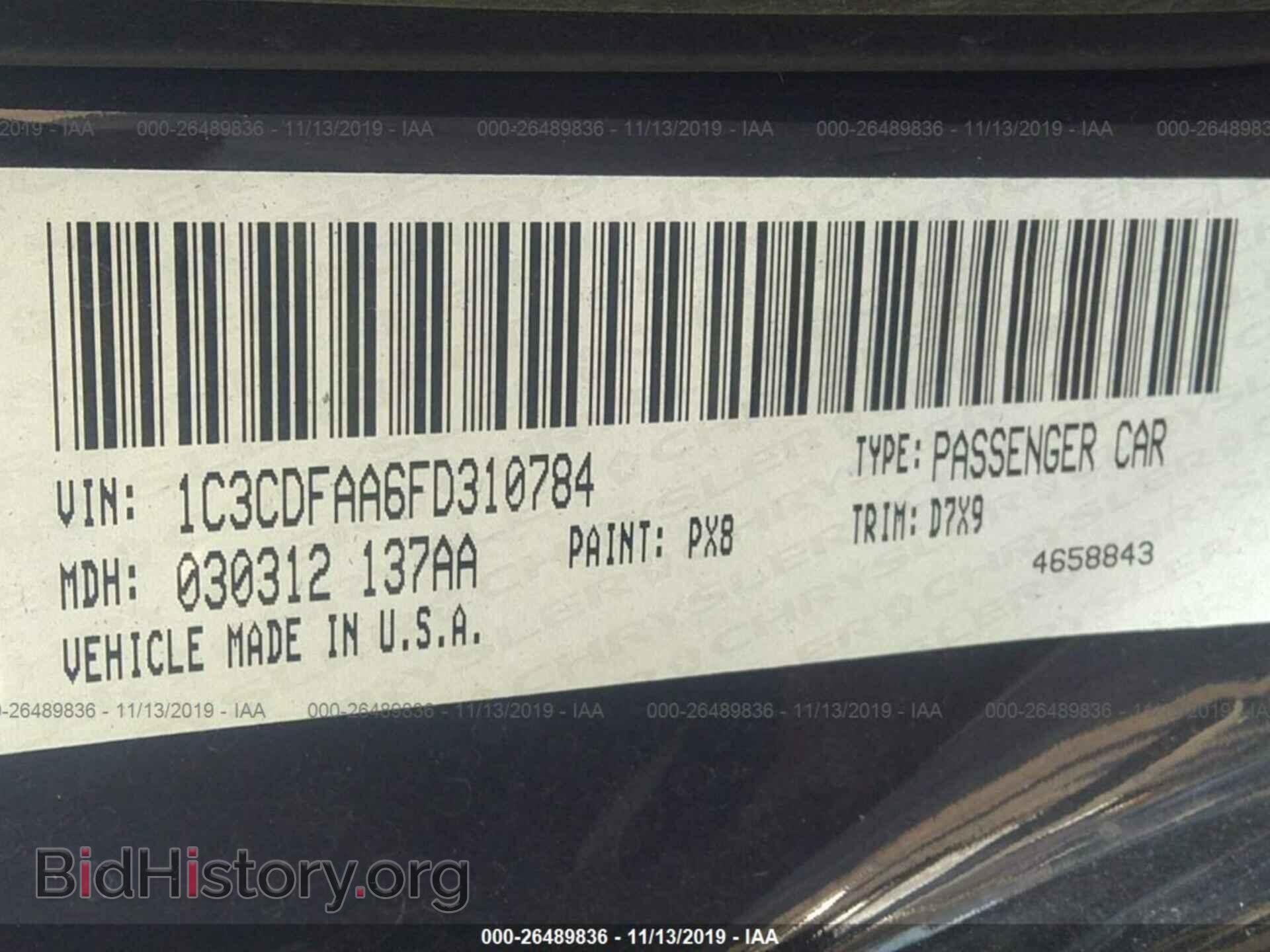 2015 DODGE DART - VIN: 1C3CDFAA6FD310784 - Фото 9