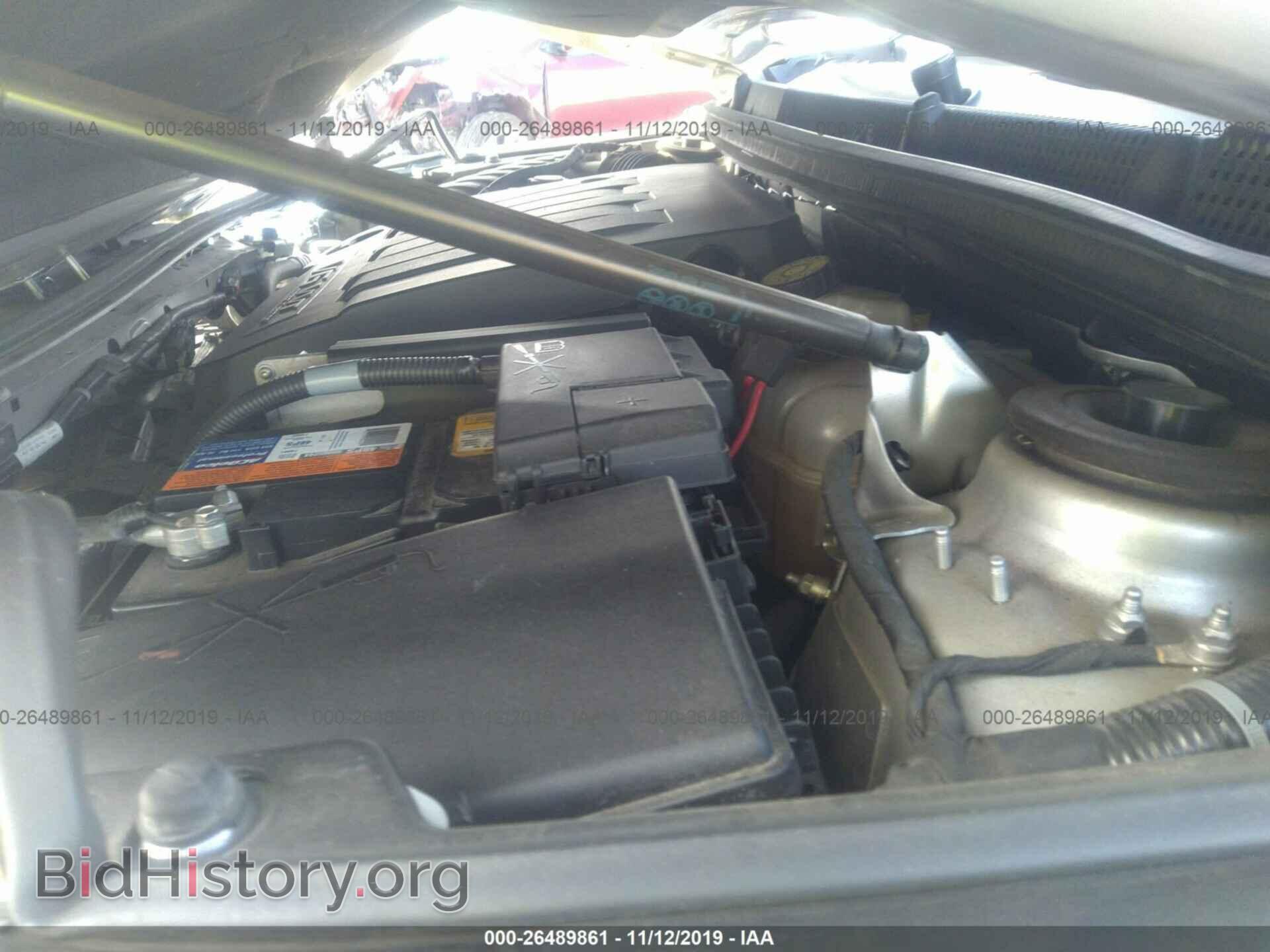 2012 BUICK LACROSSE - VIN: 1G4GB5E35CF352321 - Photo 10