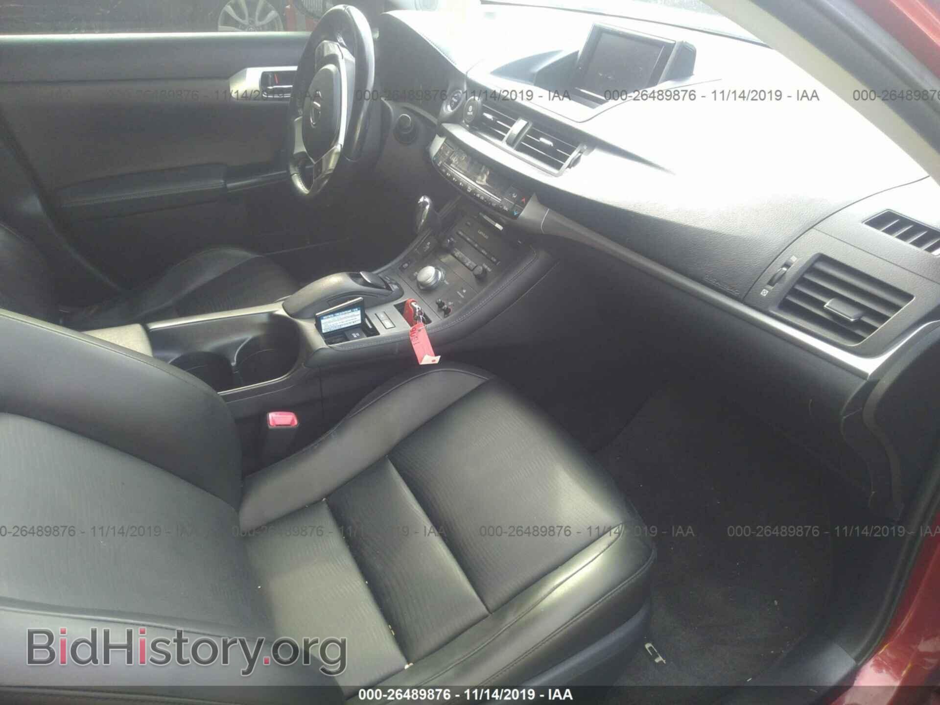 2012 LEXUS CT - VIN: JTHKD5BHXC2116648 - Фото 5