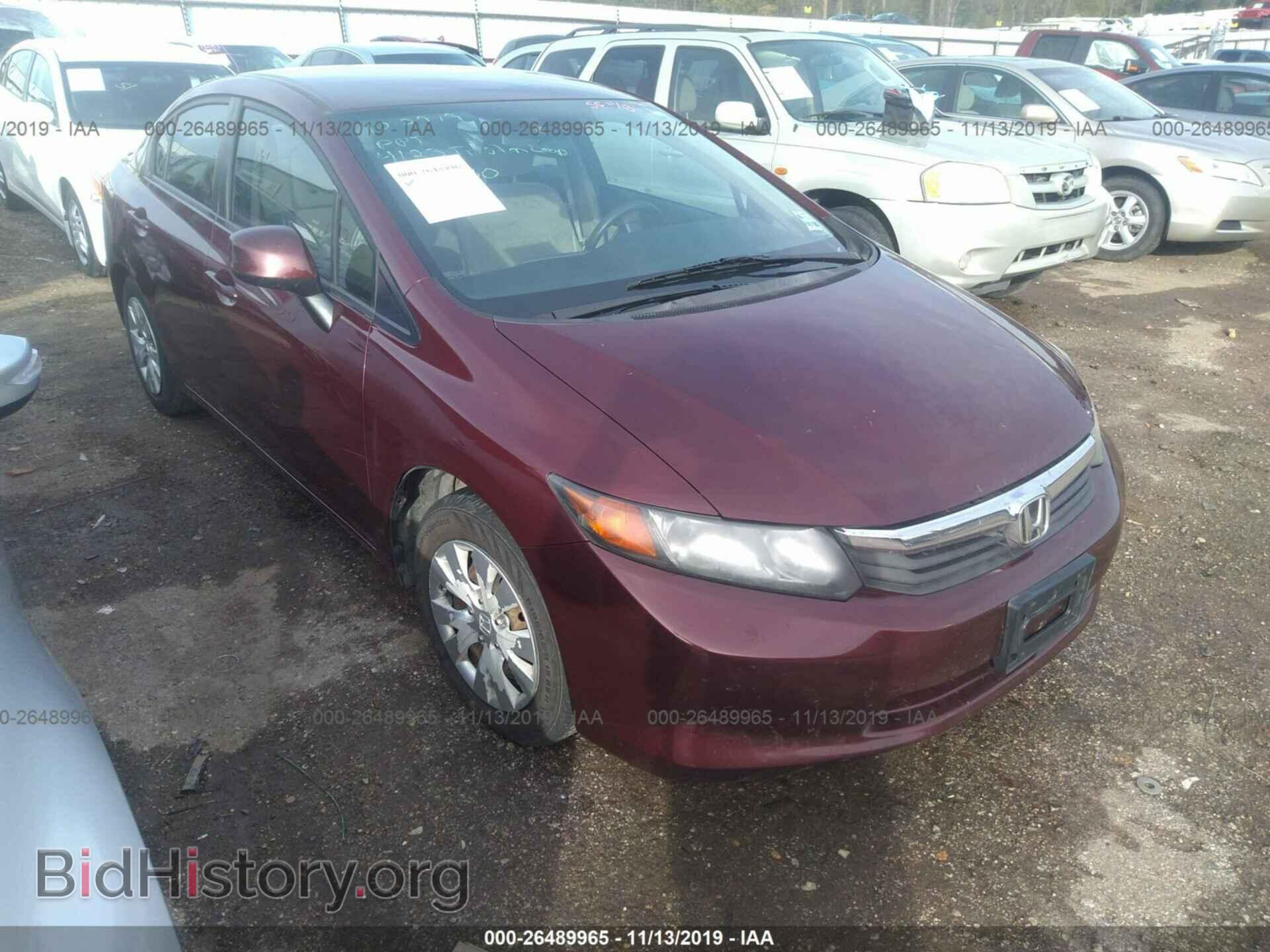 Фотография 2HGFB2F50CH565580 - HONDA CIVIC 2012