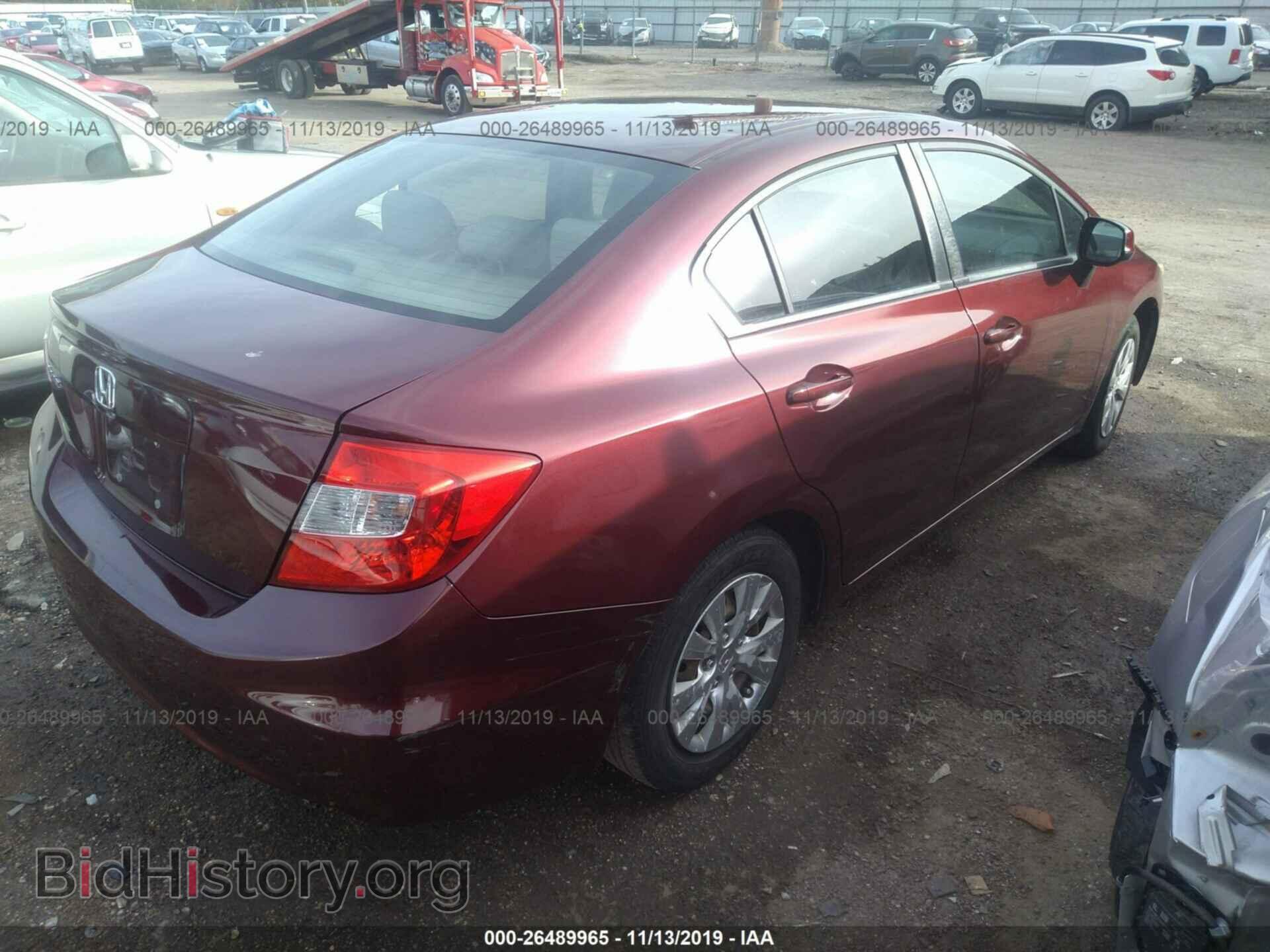 2012 HONDA CIVIC - VIN: 2HGFB2F50CH565580 - Фото 4