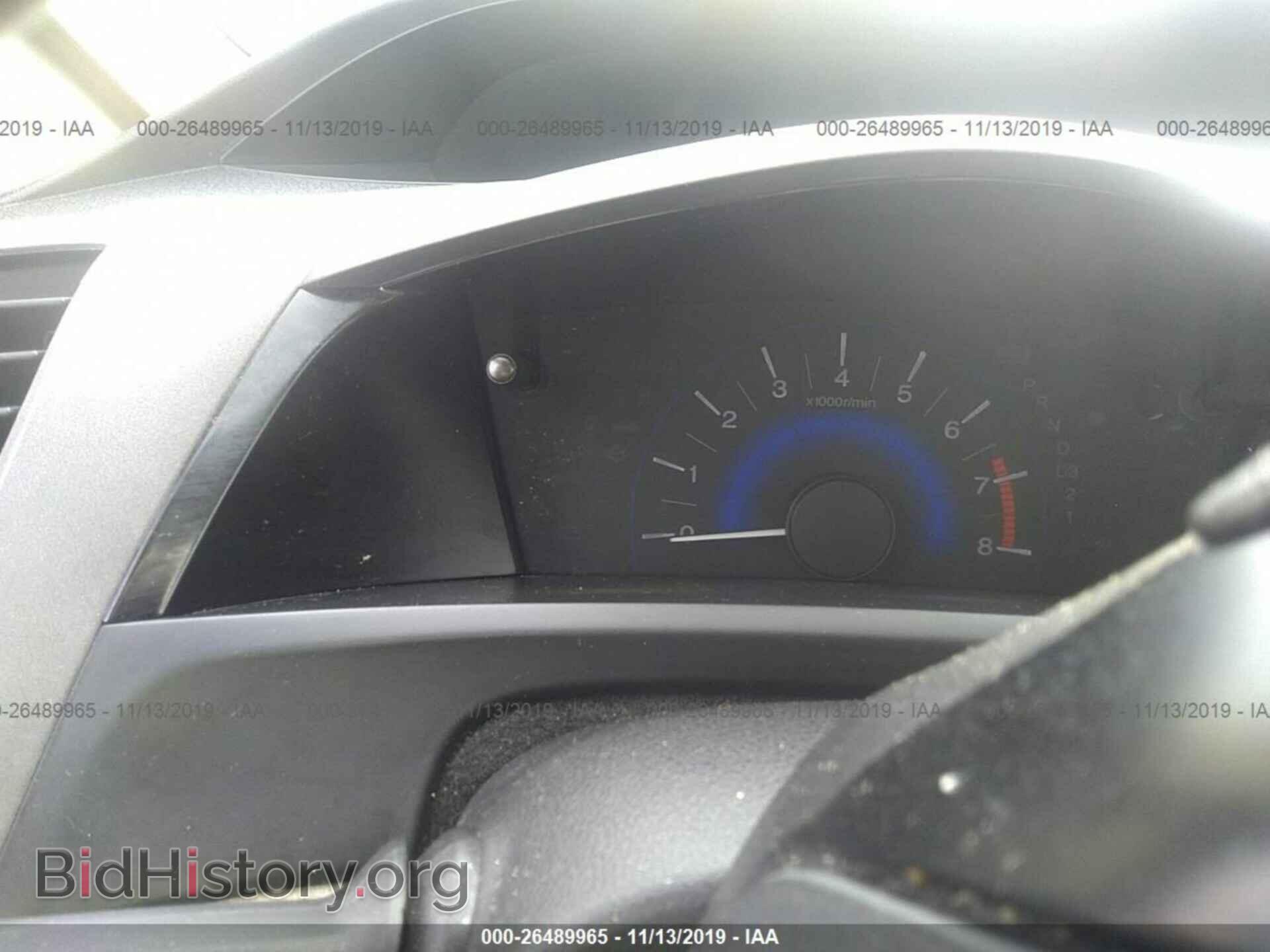 2012 HONDA CIVIC - VIN: 2HGFB2F50CH565580 - Фото 7