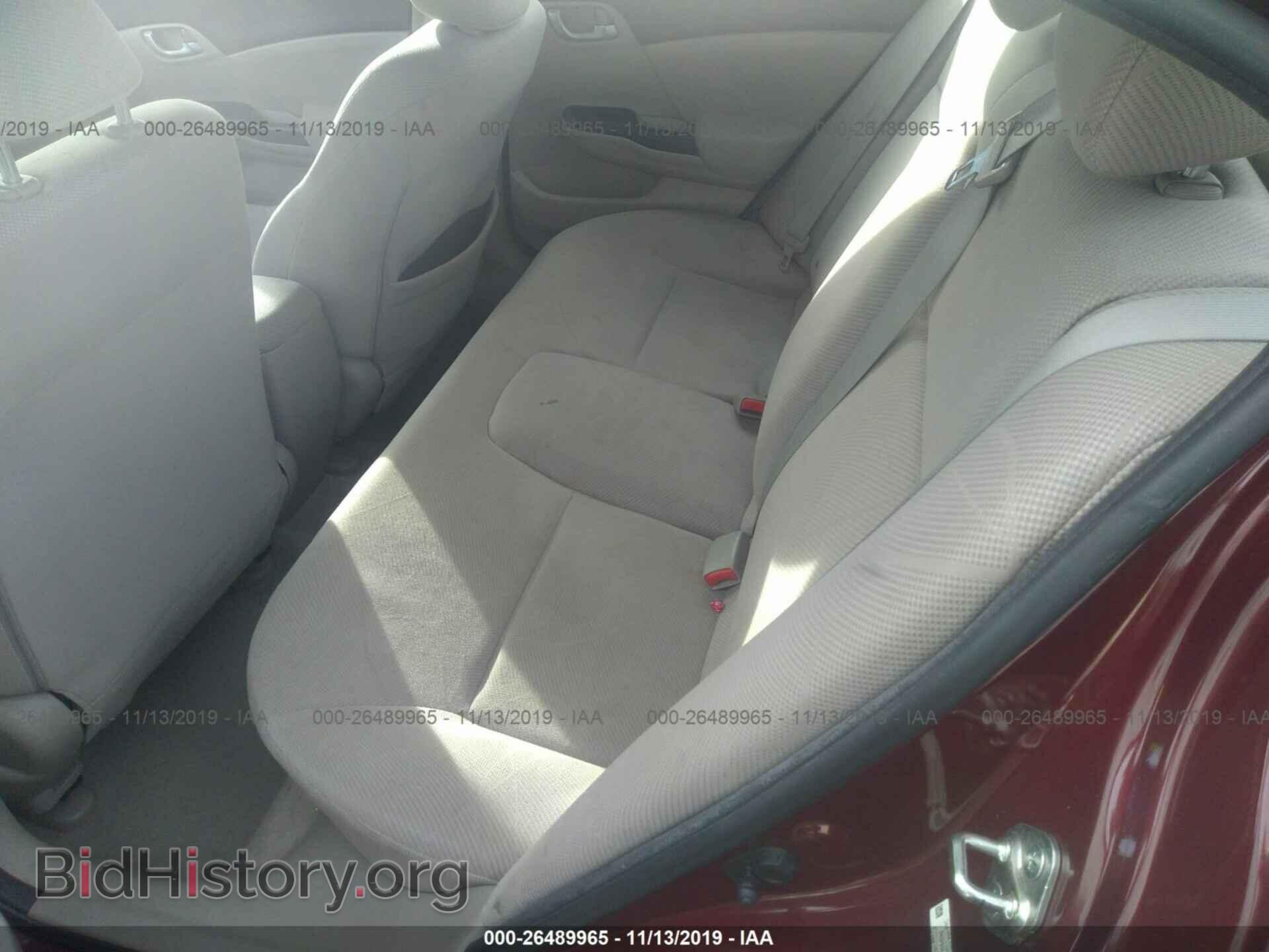 2012 HONDA CIVIC - VIN: 2HGFB2F50CH565580 - Фото 8