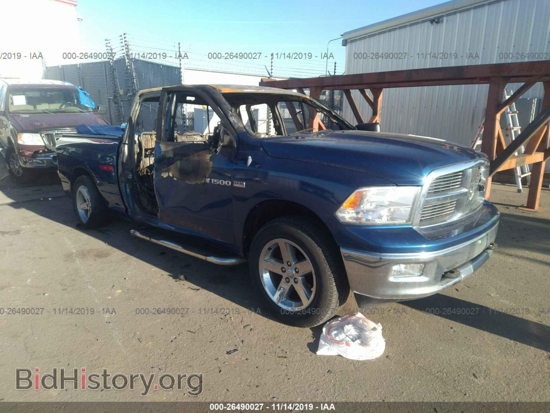 Photo 1D7RV1GT8BS643692 - DODGE RAM 1500 2011