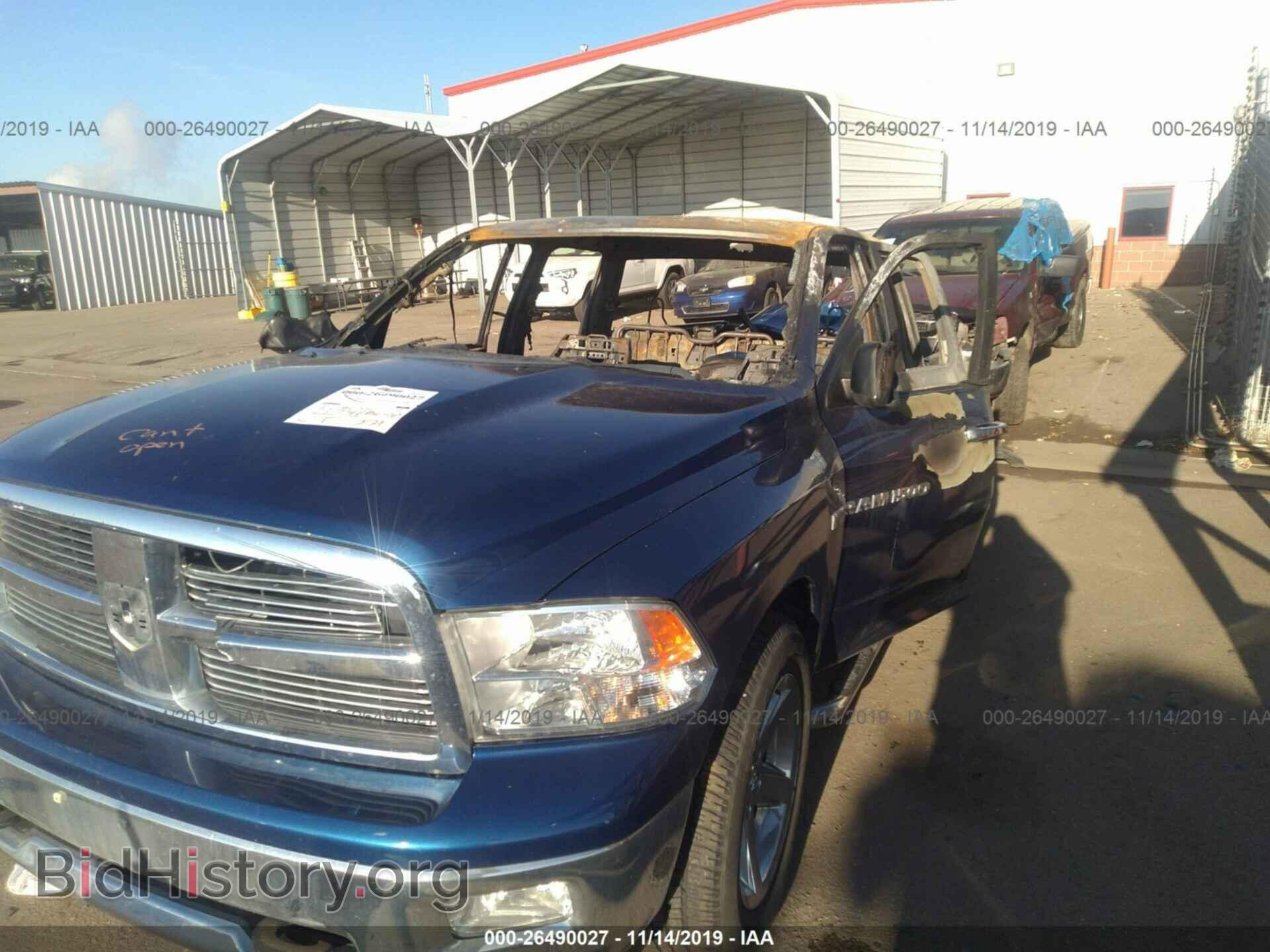 2011 DODGE RAM 1500 - VIN: 1D7RV1GT8BS643692 - Фото 6