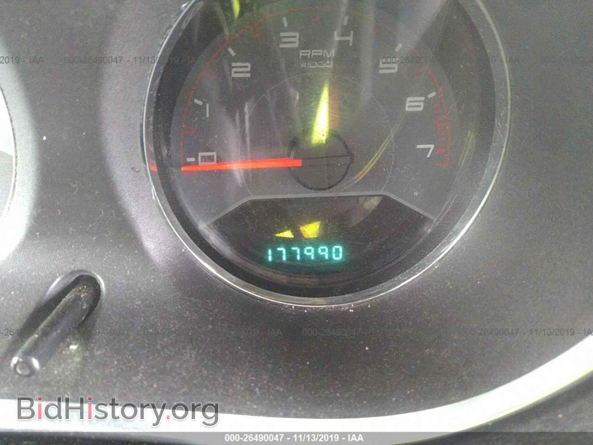 2012 DODGE AVENGER - VIN: 1C3CDZAB0CN136629 - Фото 7