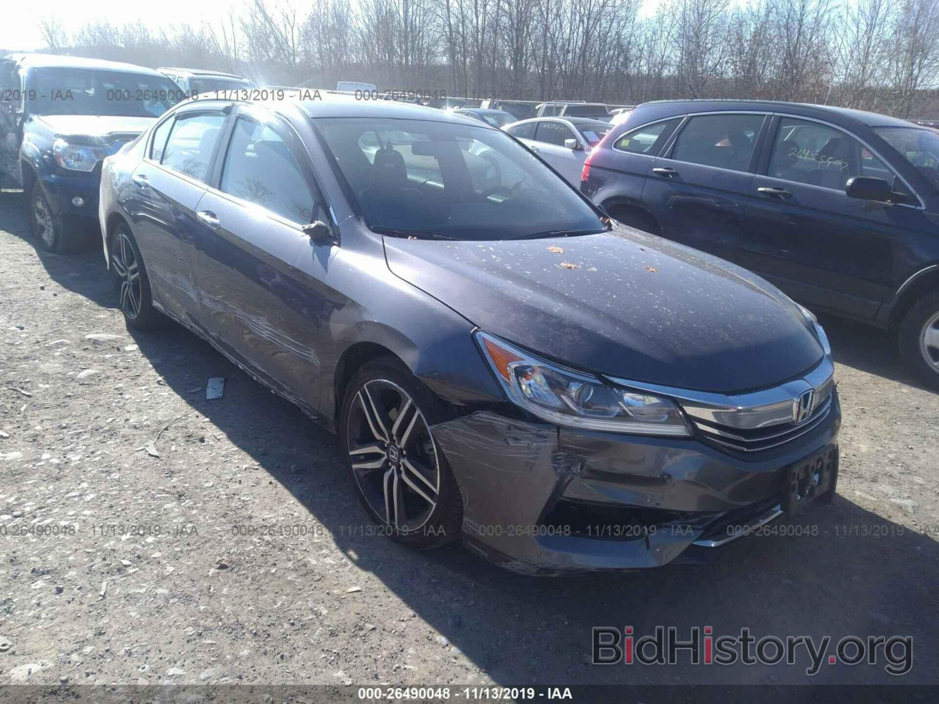 Фотография 1HGCR2F12HA242830 - HONDA ACCORD 2017