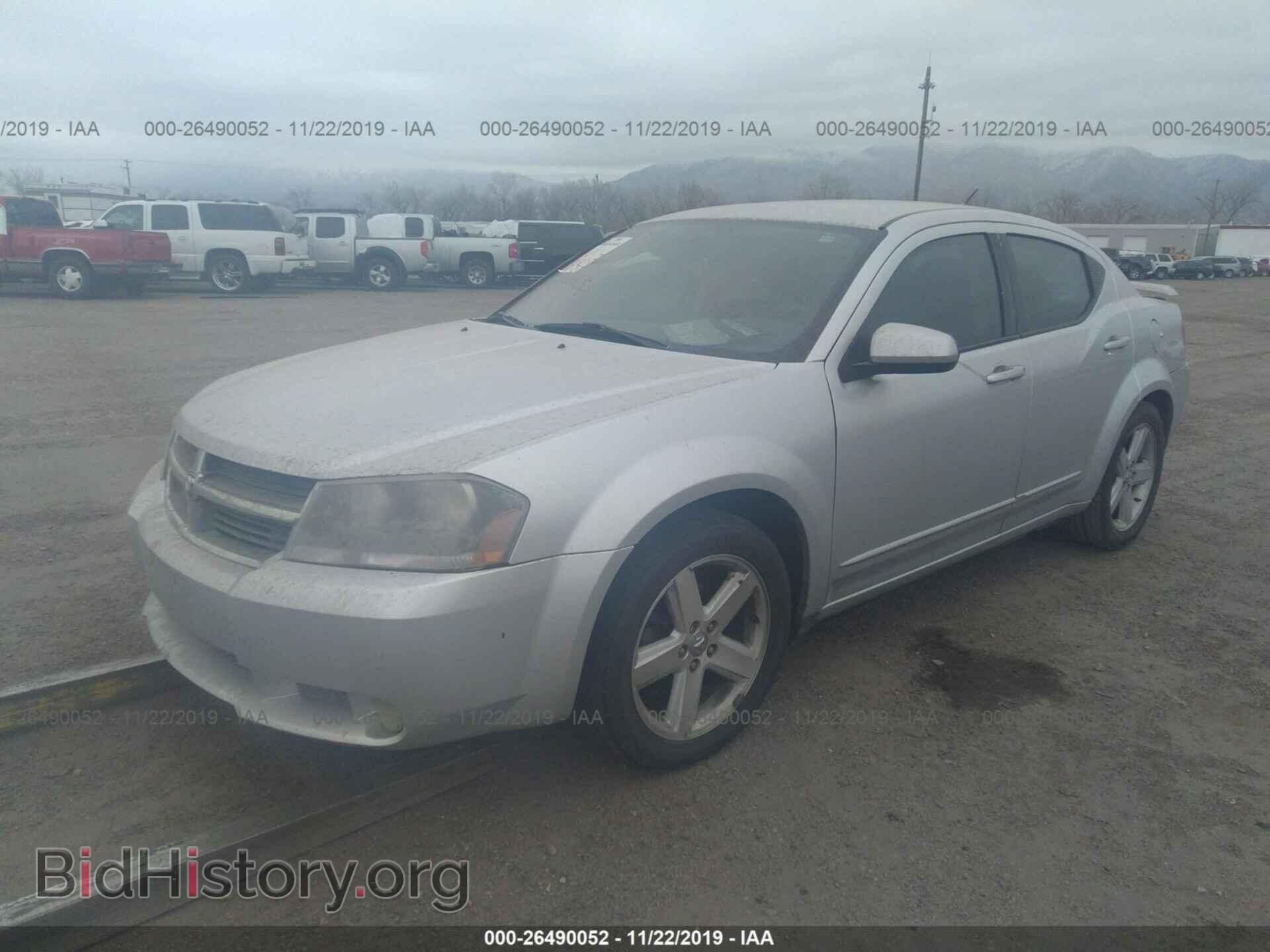 2008 Dodge Avenger - VIN: 1B3LC76MX8N603965 - Фото 2
