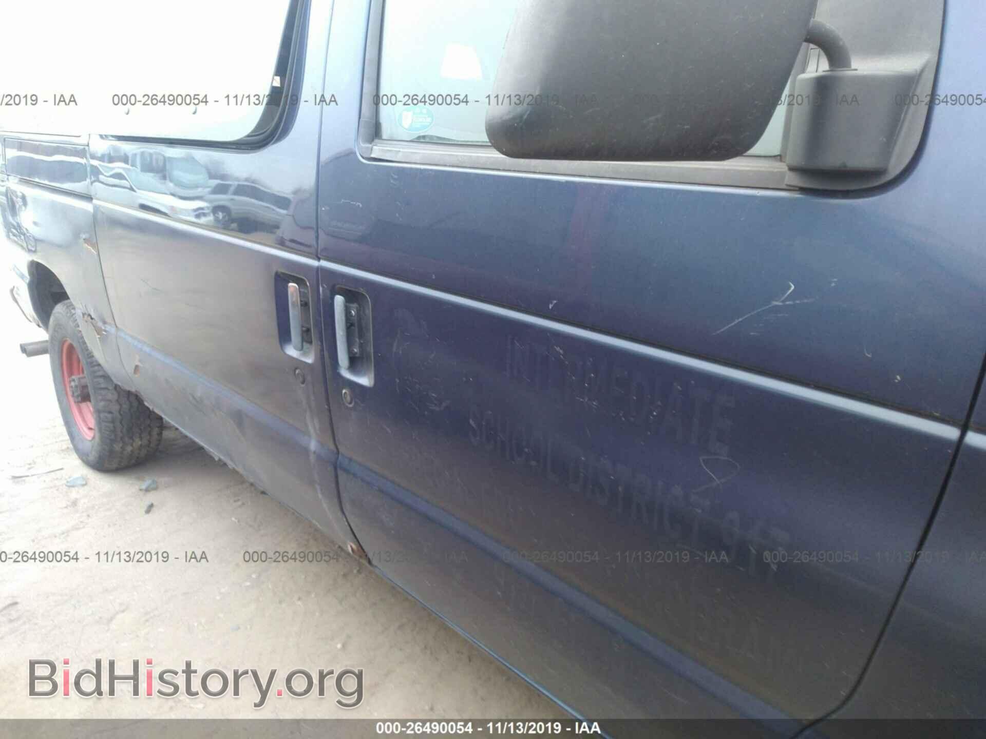 1995 FORD ECONOLINE - VIN: 1FBHE31H4SHC05968 - Фото 6