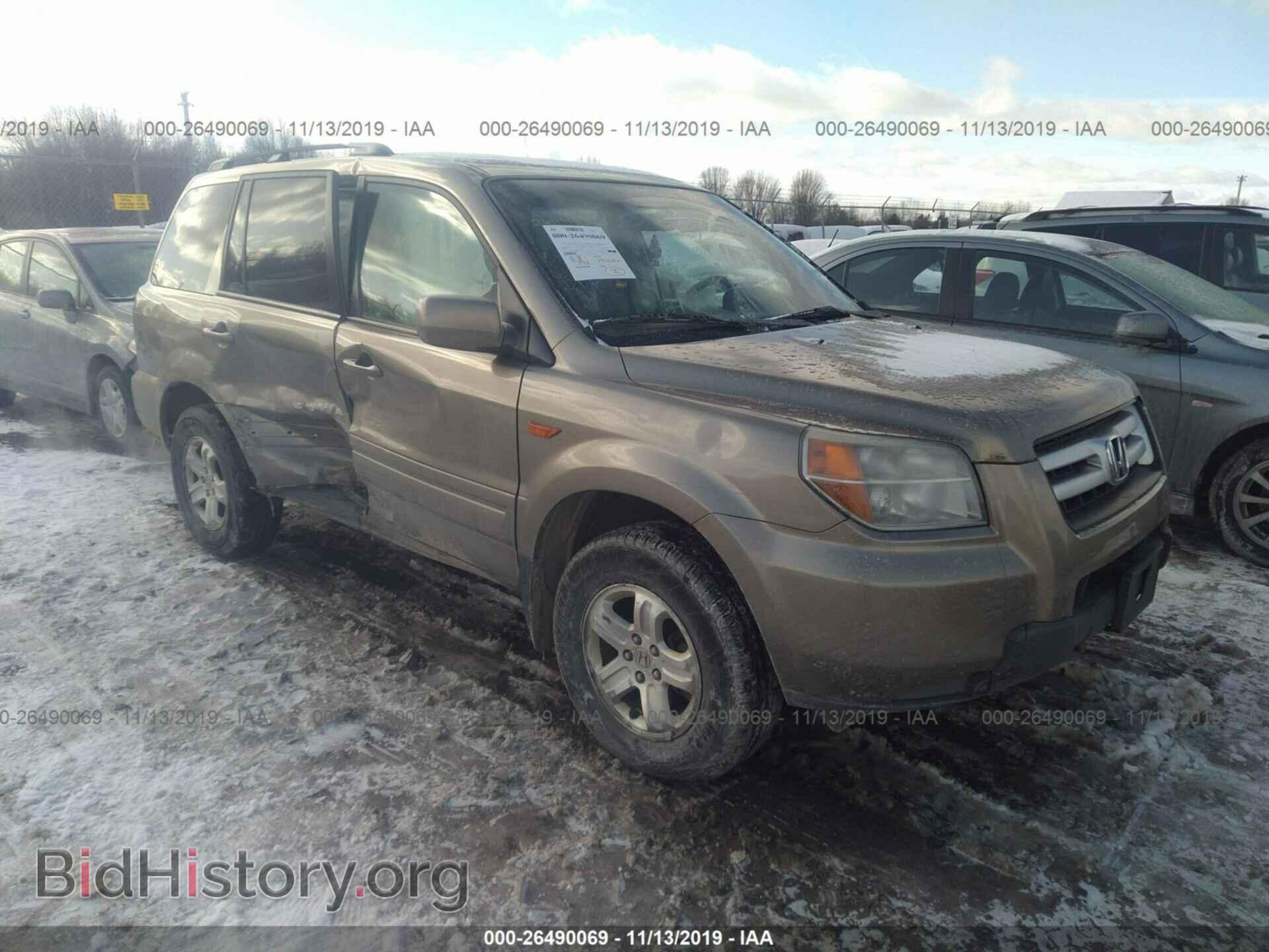 Фотография 5FNYF18298B033346 - HONDA PILOT 2008