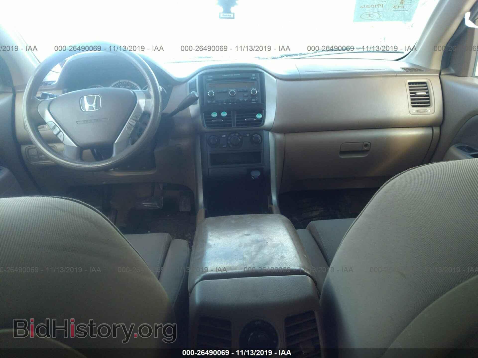 2008 HONDA PILOT - VIN: 5FNYF18298B033346 - Фото 5