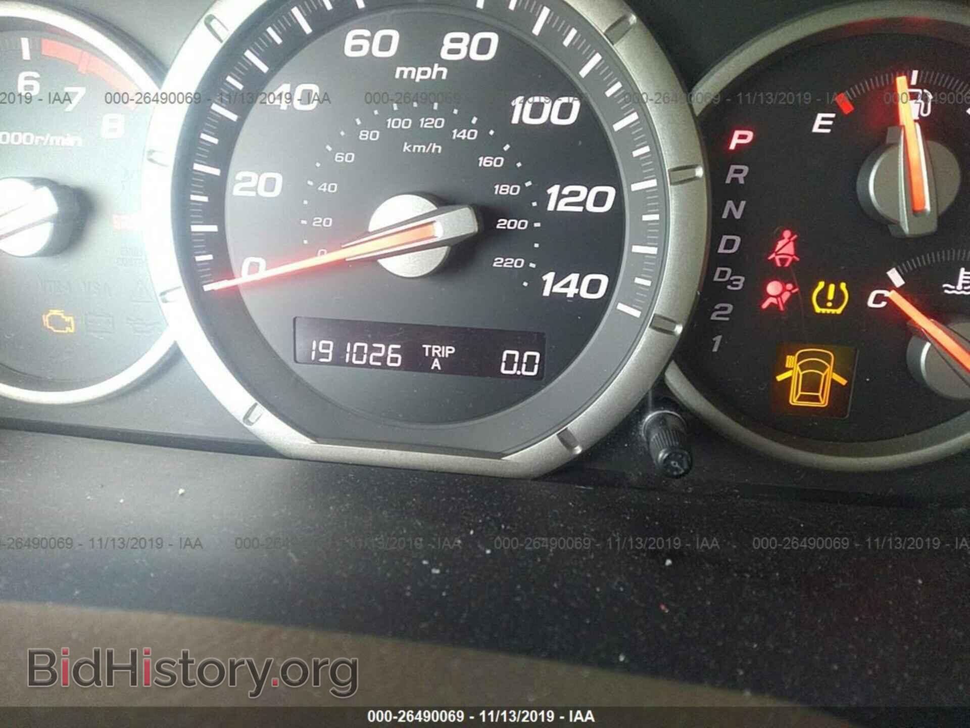 2008 HONDA PILOT - VIN: 5FNYF18298B033346 - Фото 7
