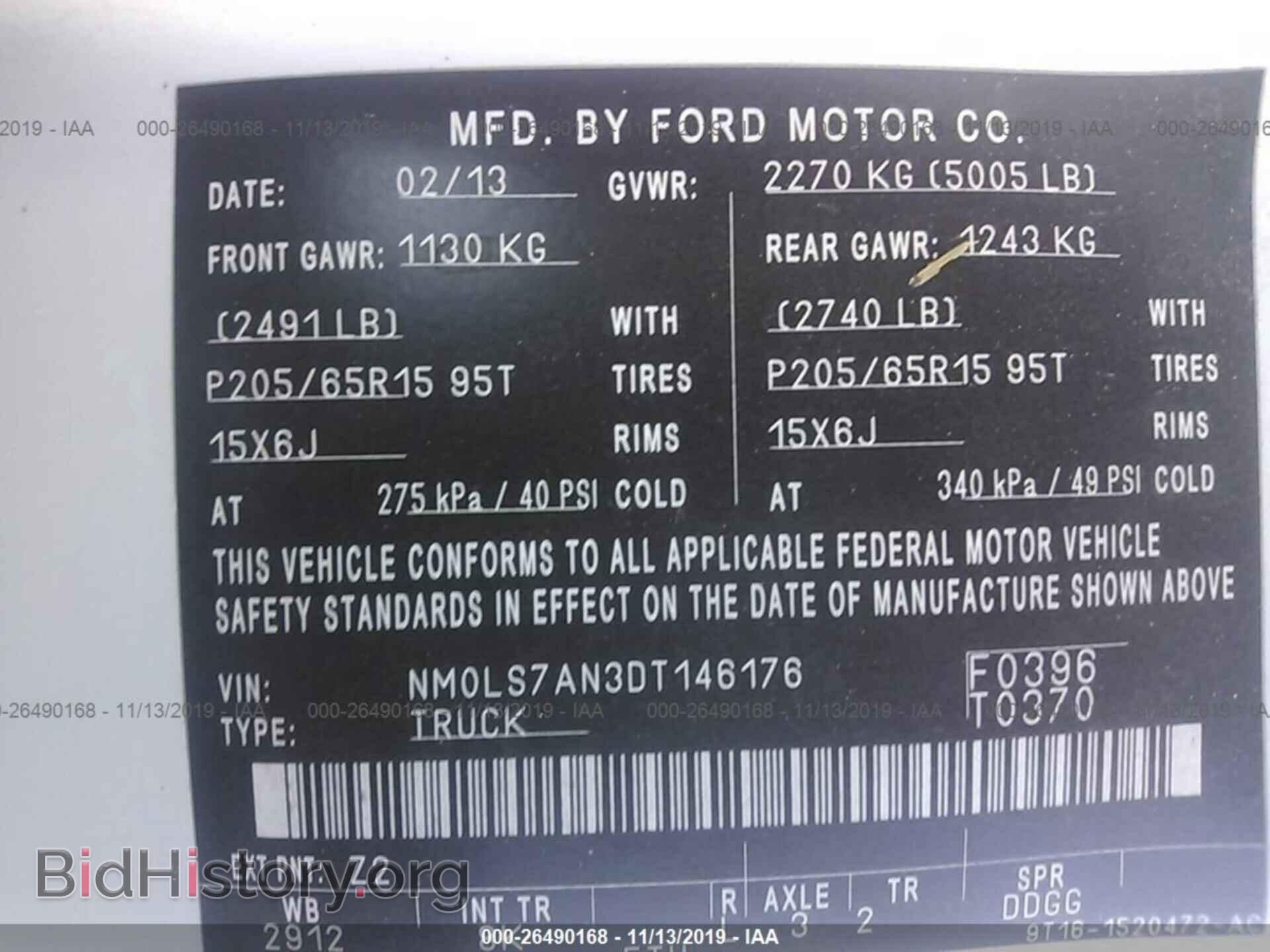 2013 FORD TRANSIT CONNECT - VIN: NM0LS7AN3DT146176 - Фото 9