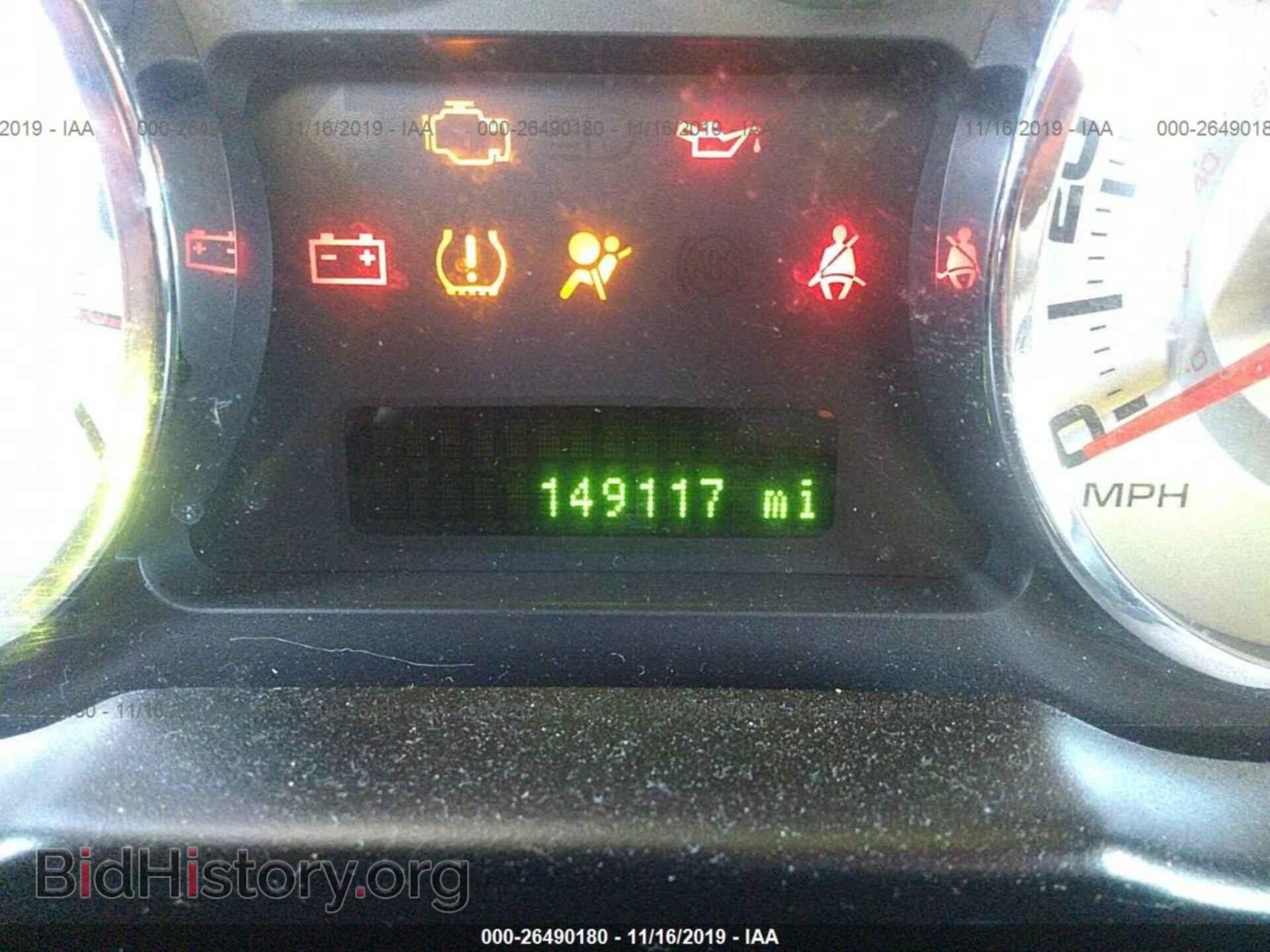 2008 FORD EDGE - VIN: 2FMDK39C68BA20916 - Фото 7