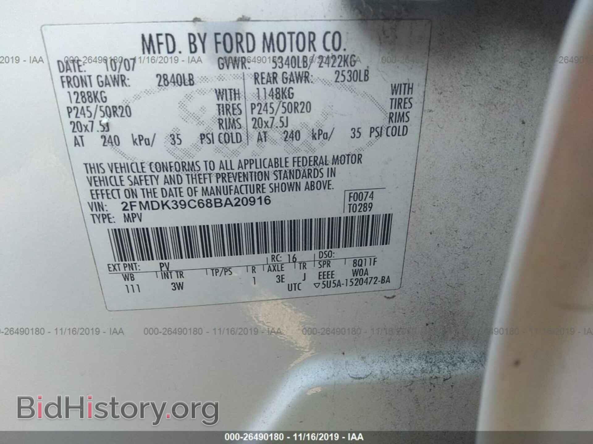 2008 FORD EDGE - VIN: 2FMDK39C68BA20916 - Фото 9