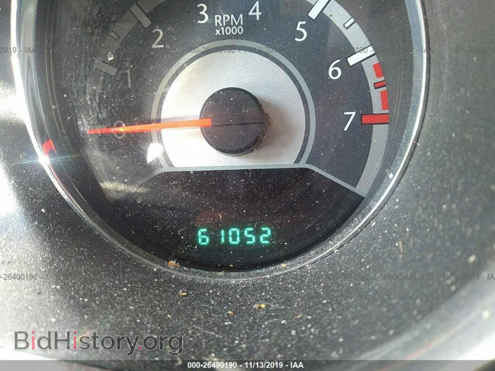 2013 CHRYSLER 200 - VIN: 1C3CCBBB7DN595327 - Фото 7