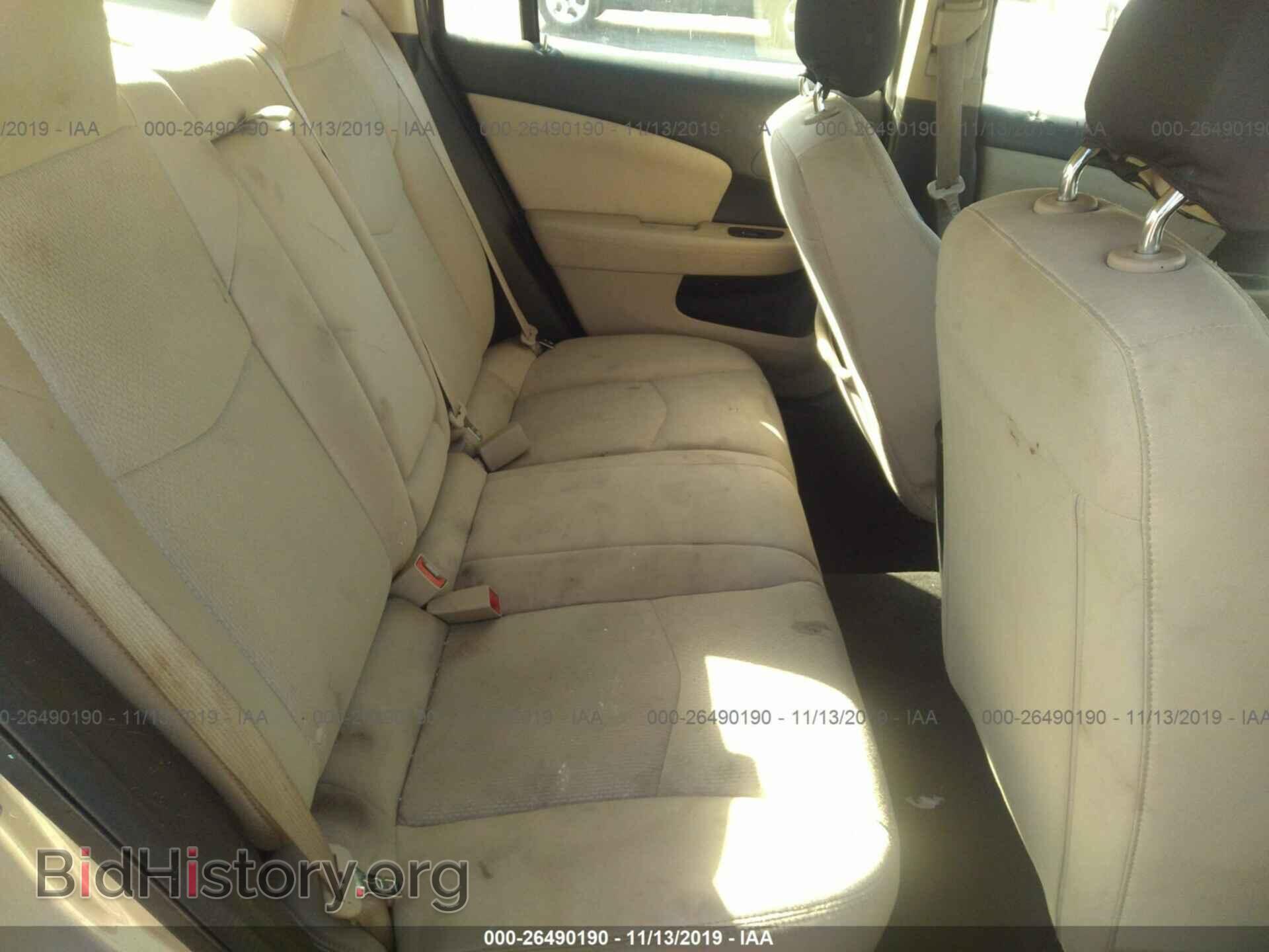 2013 CHRYSLER 200 - VIN: 1C3CCBBB7DN595327 - Фото 8