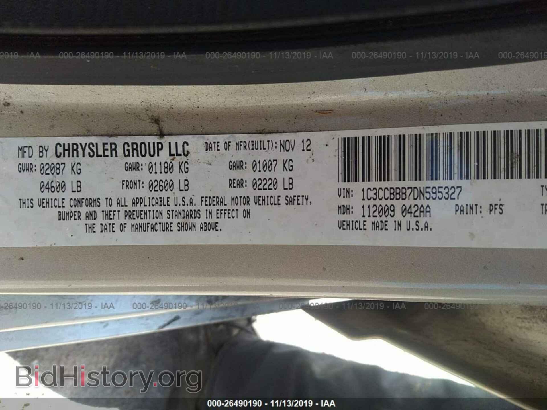 2013 CHRYSLER 200 - VIN: 1C3CCBBB7DN595327 - Фото 9
