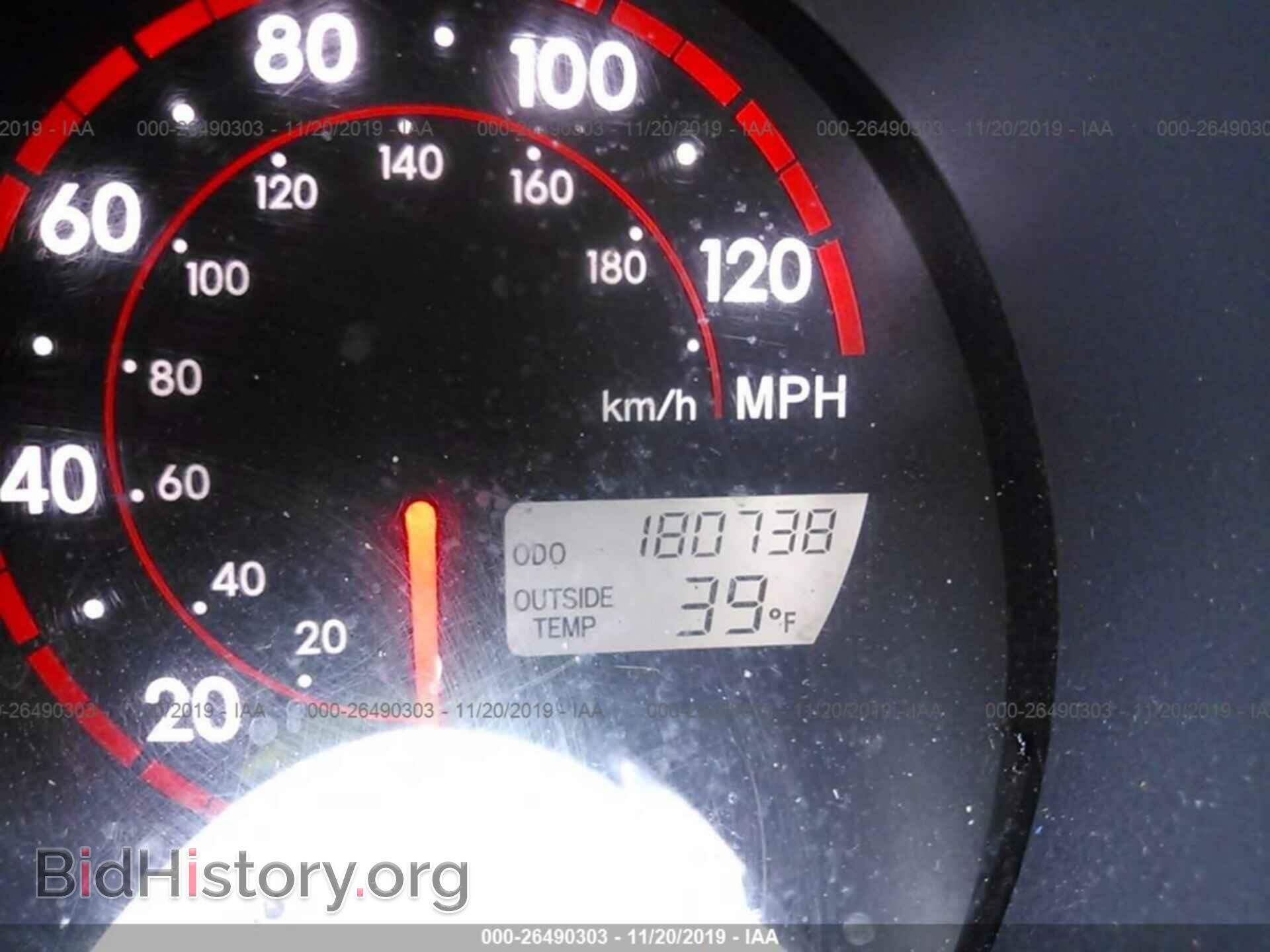 2007 TOYOTA COROLLA MATRIX - VIN: 2T1KR32E97C650972 - Фото 7