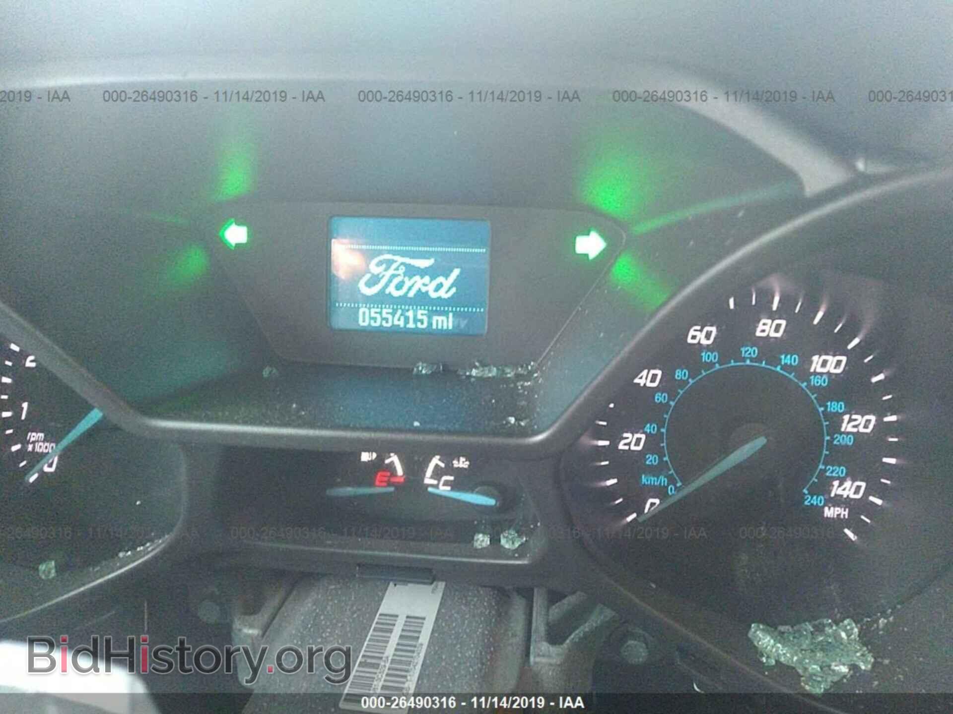 2017 FORD TRANSIT CONNECT - VIN: NM0LS7E70H1333081 - Фото 7