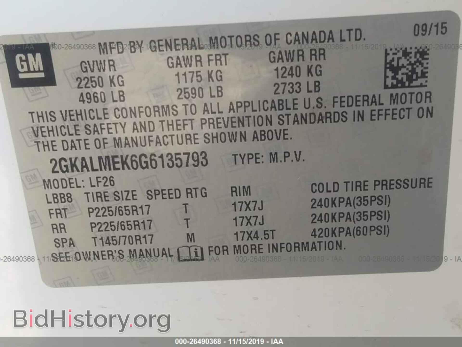2016 GMC TERRAIN - VIN: 2GKALMEK6G6135793 - Photo 9