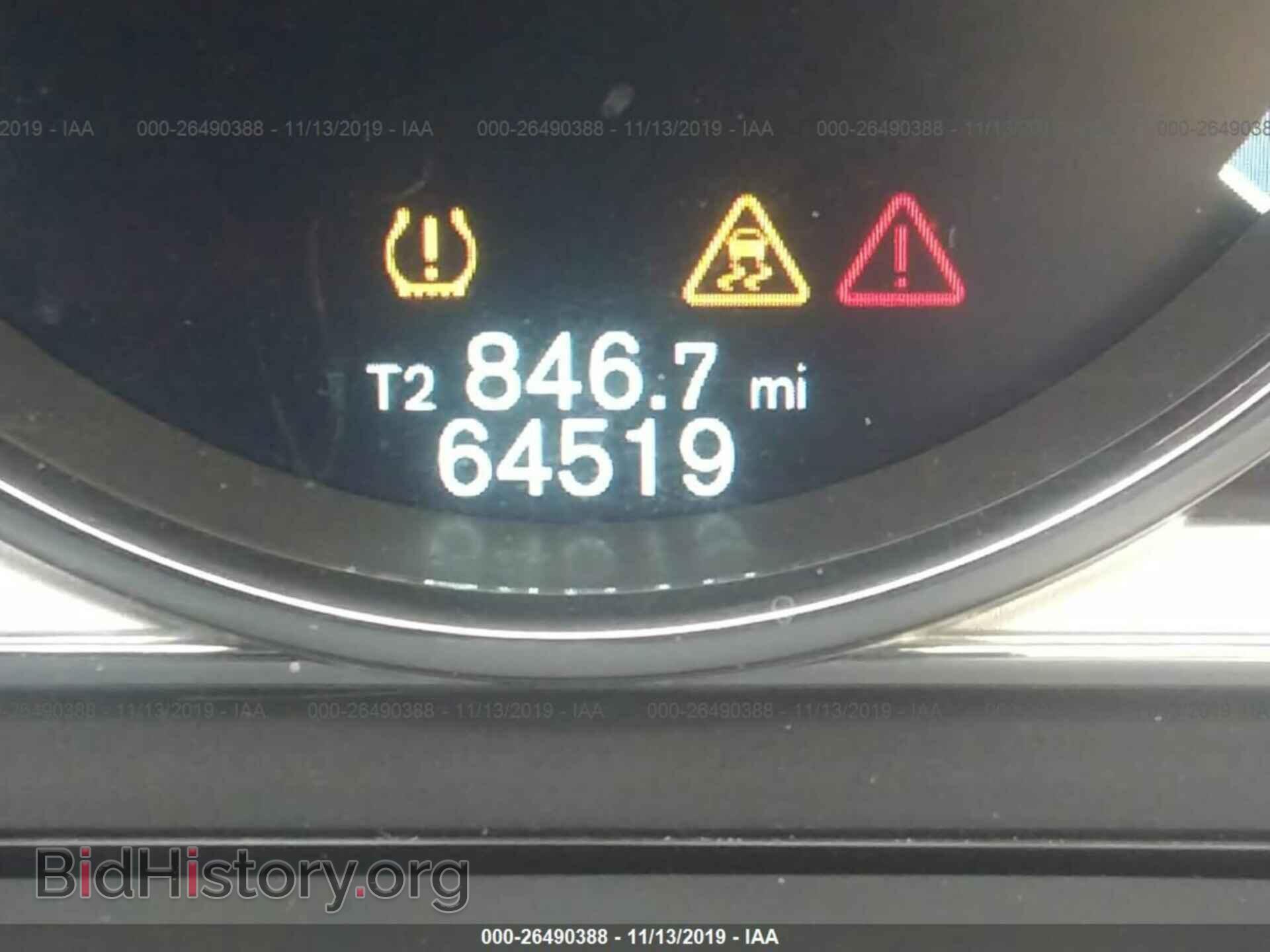 2014 VOLVO S60 - VIN: YV1612FS4E1295093 - Фото 7