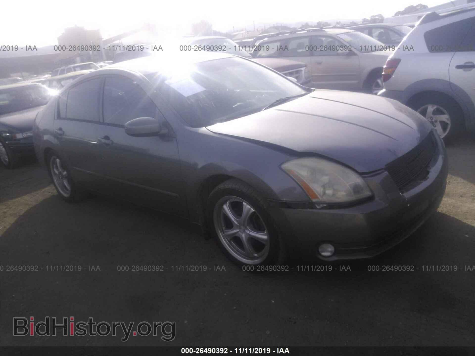 Photo 1N4BA41E15C853770 - NISSAN MAXIMA 2005