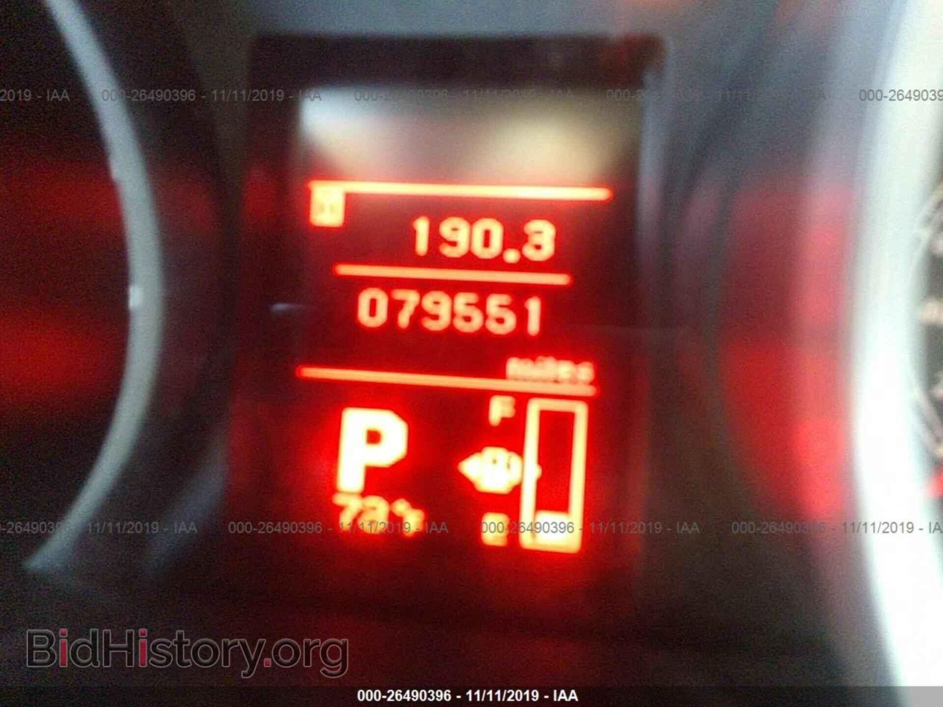 2012 MITSUBISHI LANCER - VIN: JA32U2FU2CU007689 - Фото 7