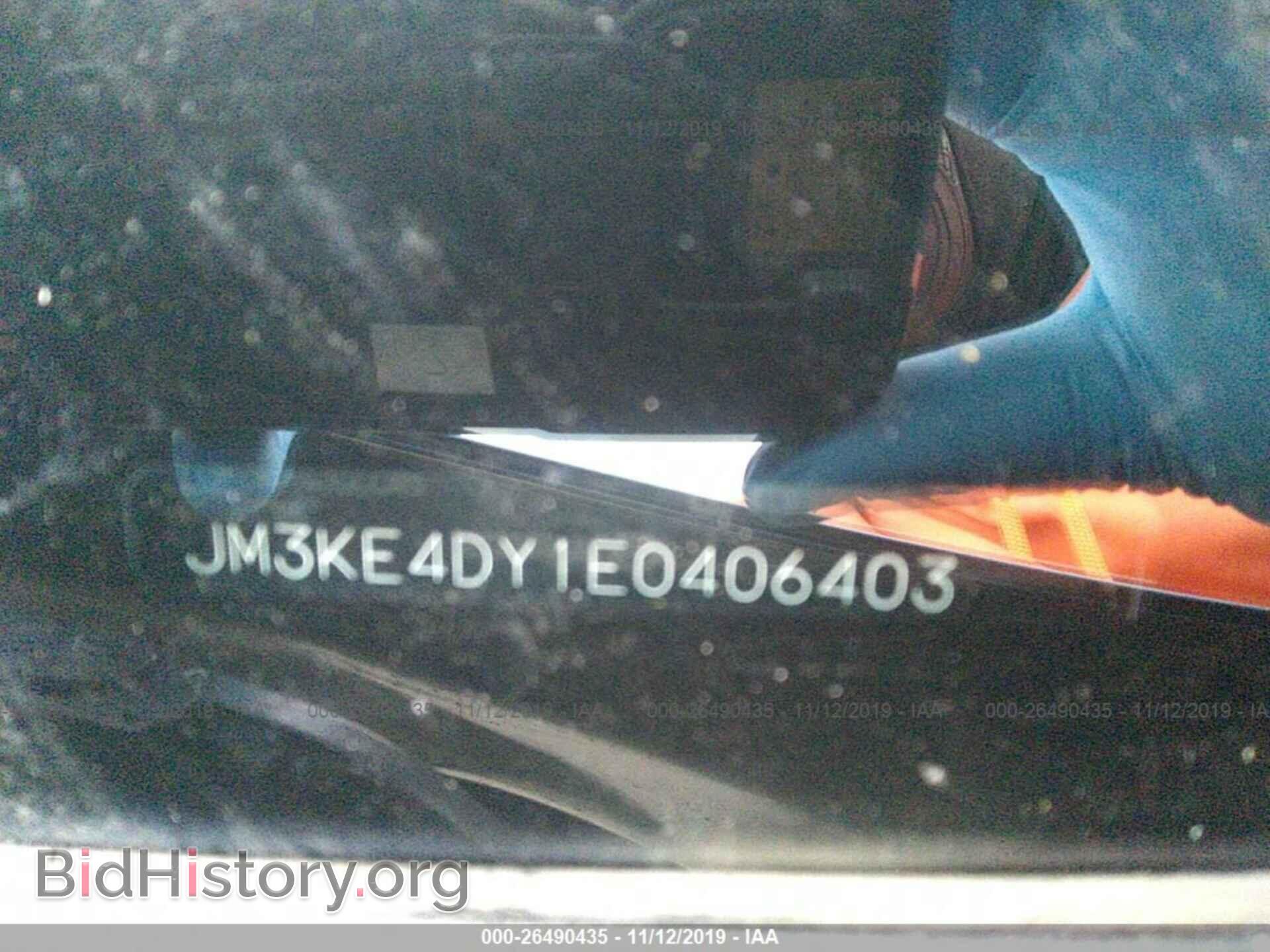 2014 MAZDA CX-5 - VIN: JM3KE4DY1E0406403 - Фото 9