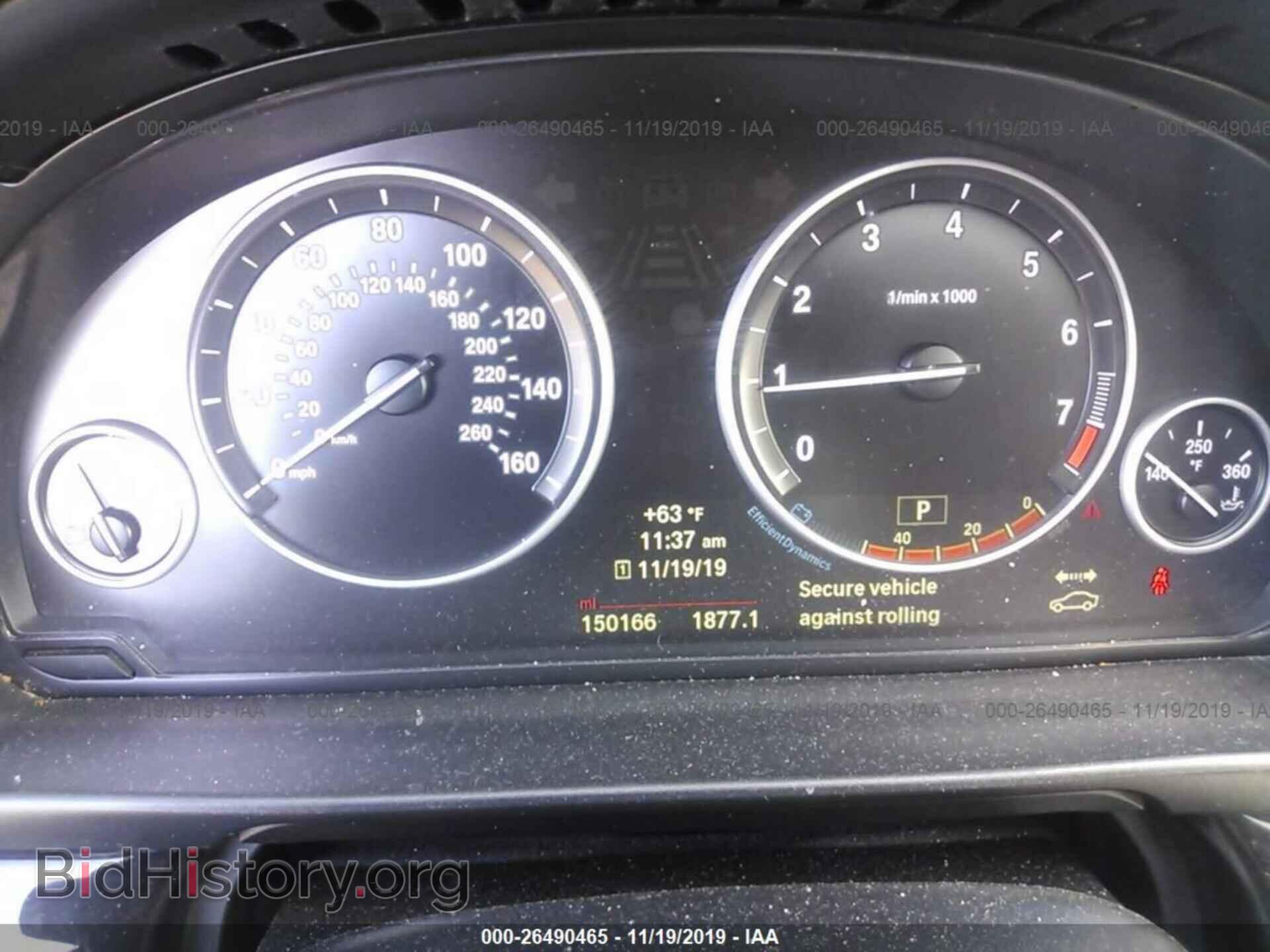2014 BMW 528 - VIN: WBA5A5C5XED502647 - Фото 7