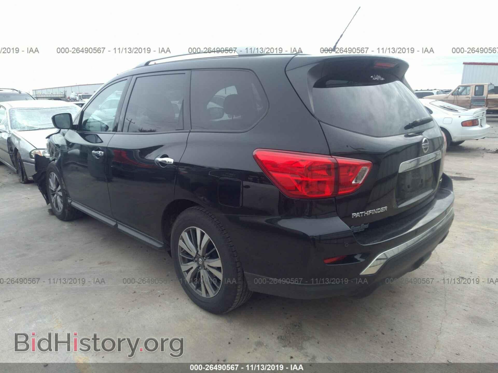 2017 Nissan Pathfinder - VIN: 5N1DR2MN7HC609942 - Фото 3
