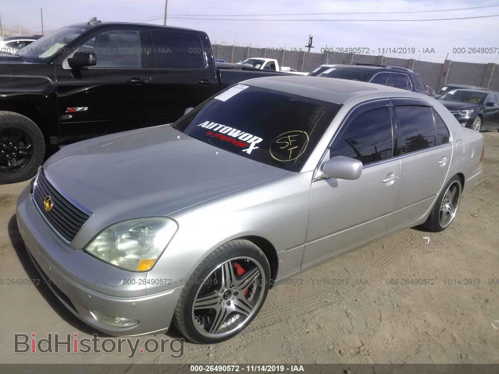 2001 LEXUS LS - VIN: JTHBN30F310025412 - Фото 2
