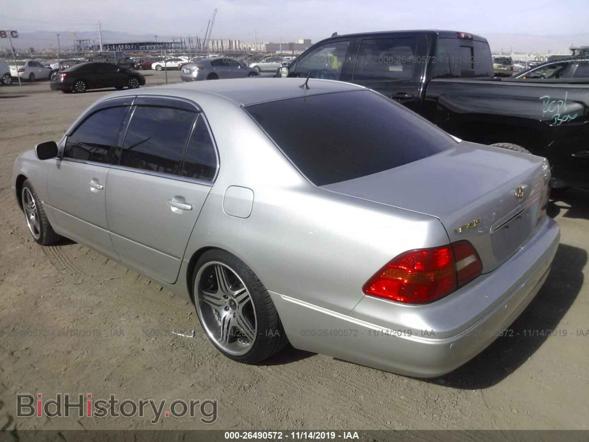2001 LEXUS LS - VIN: JTHBN30F310025412 - Фото 3