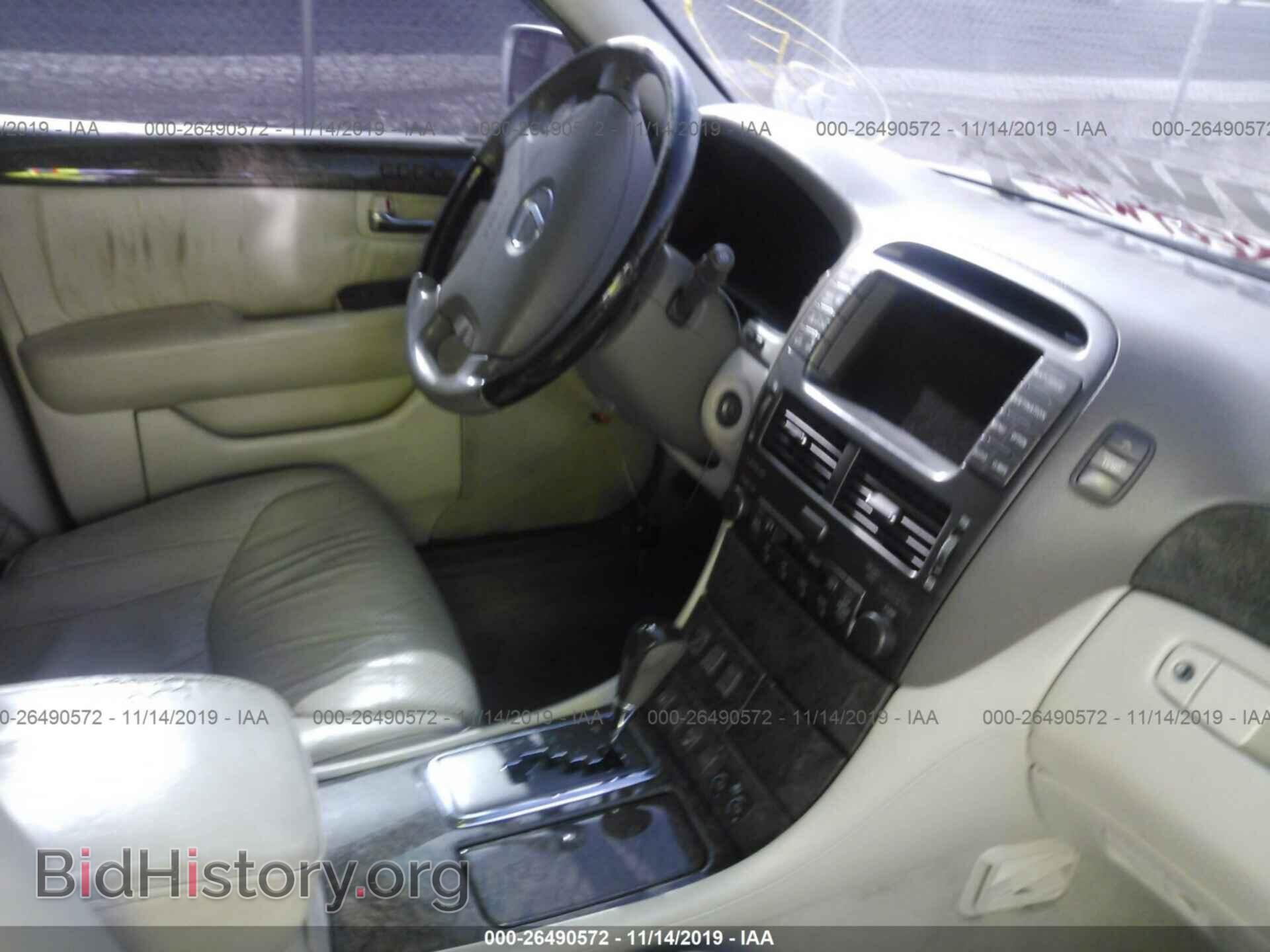 2001 LEXUS LS - VIN: JTHBN30F310025412 - Фото 5