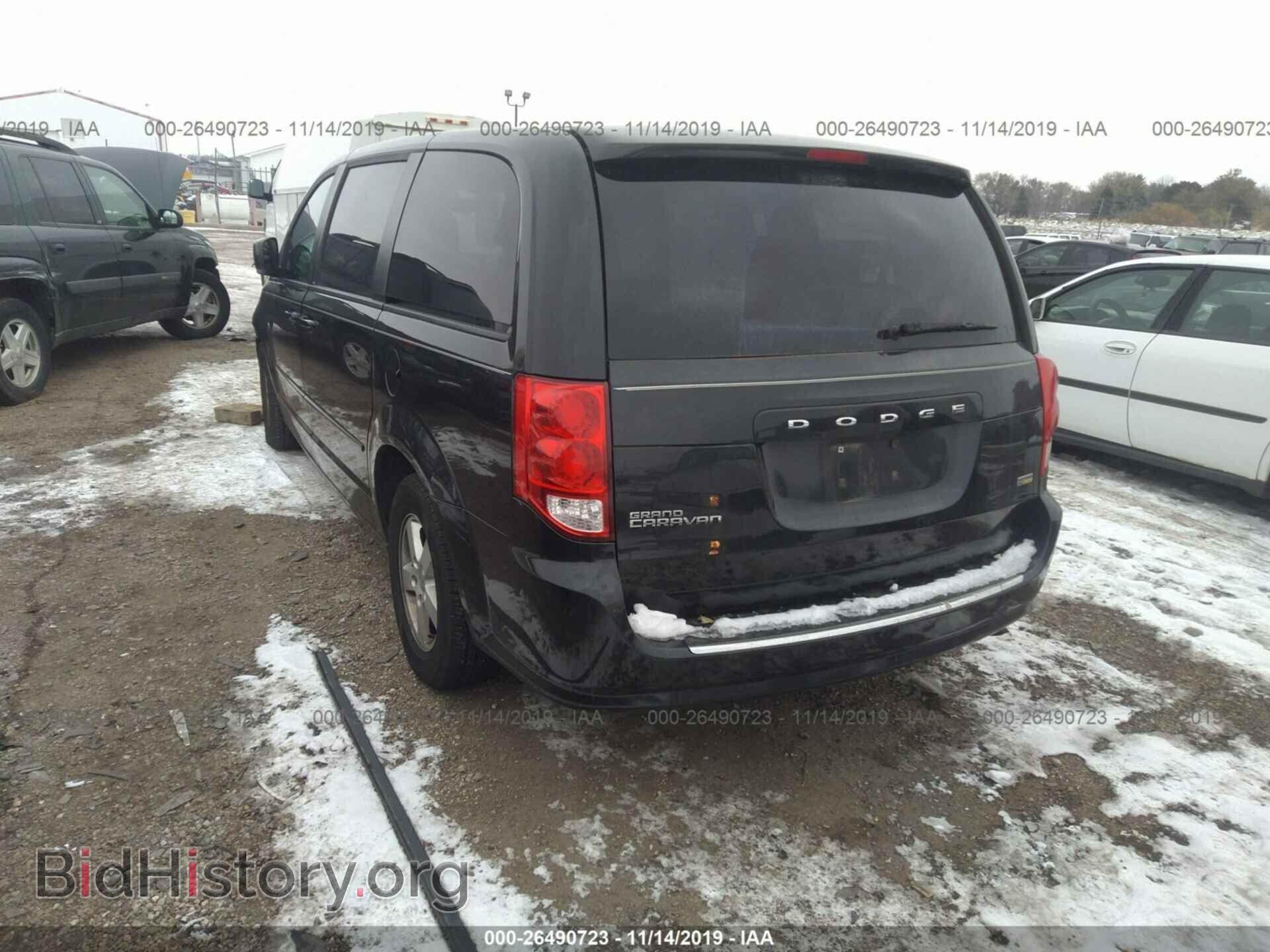 2011 DODGE GRAND CARAVAN - VIN: 2D4RN3DG9BR628118 - Фото 3