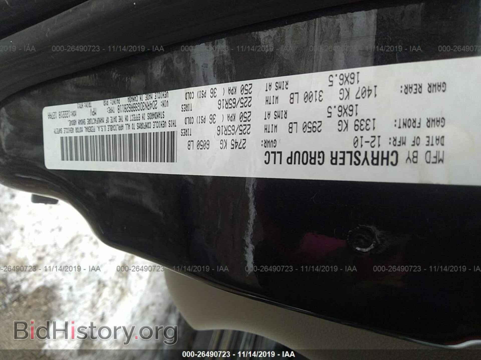 2011 DODGE GRAND CARAVAN - VIN: 2D4RN3DG9BR628118 - Фото 9