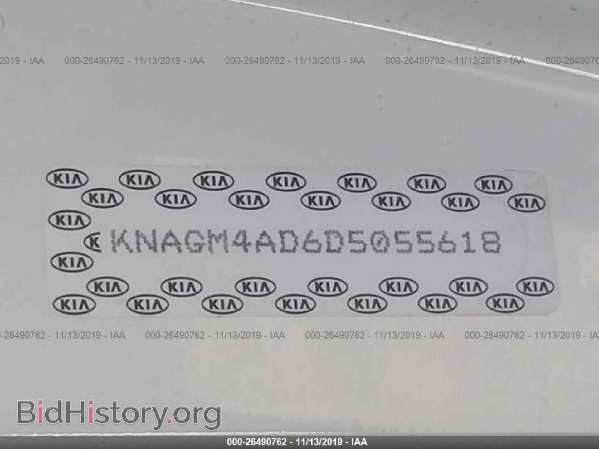 2013 KIA OPTIMA - VIN: KNAGM4AD6D5055618 - Photo 9